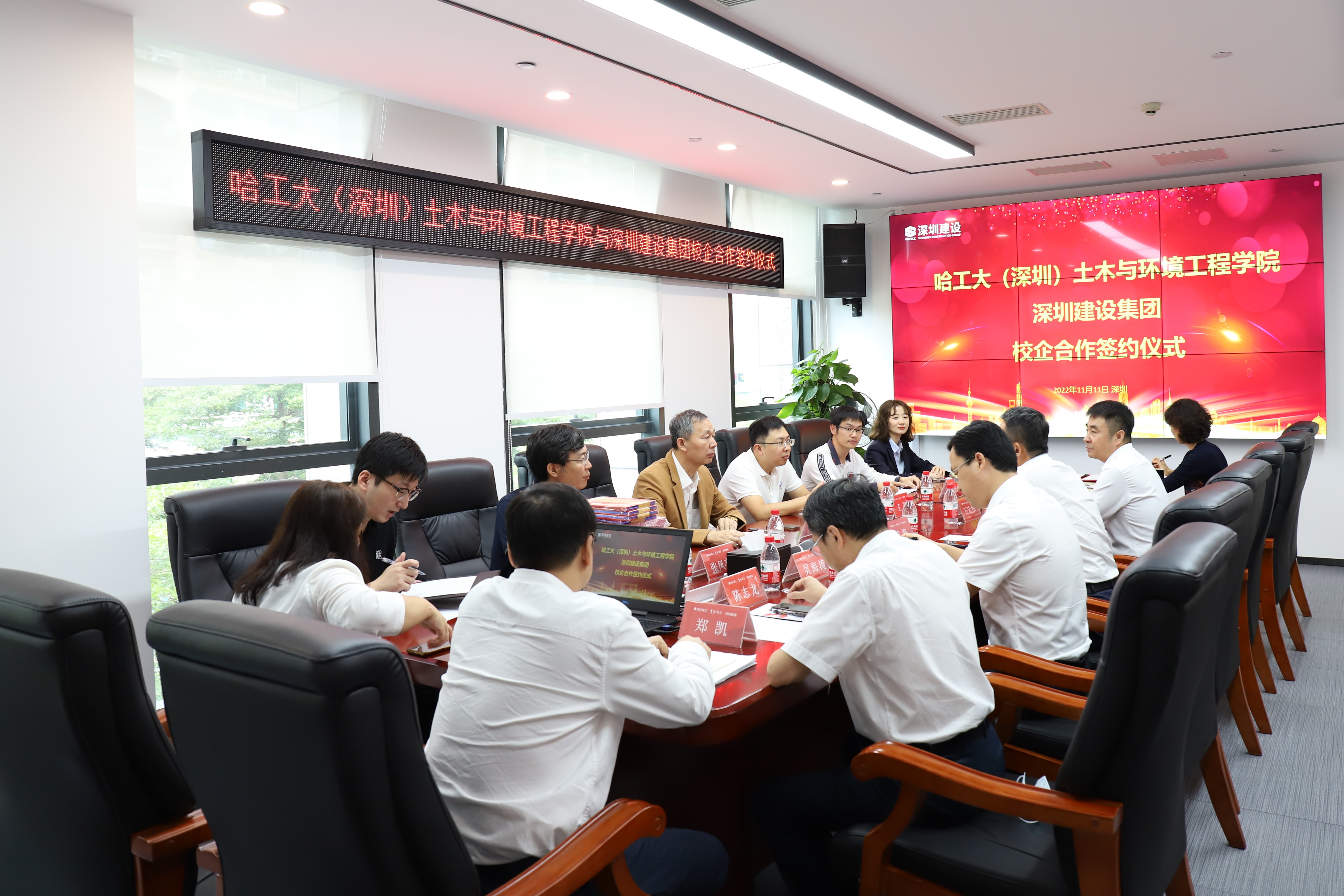 會(huì )議.JPG 會(huì )議.JPG