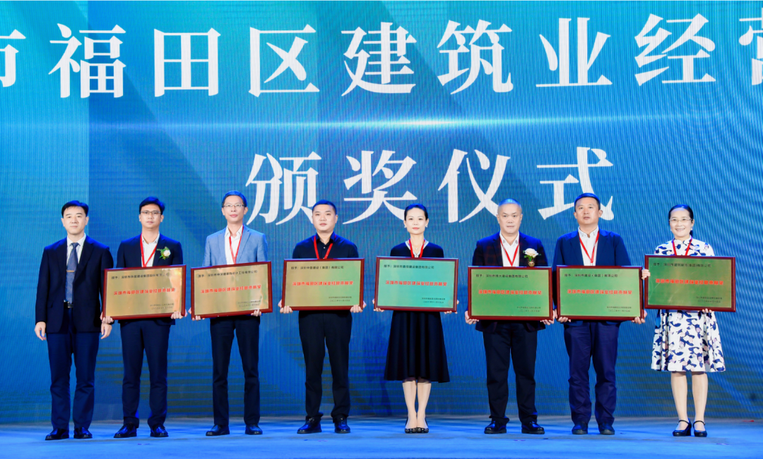 獲獎.png 獲獎.png