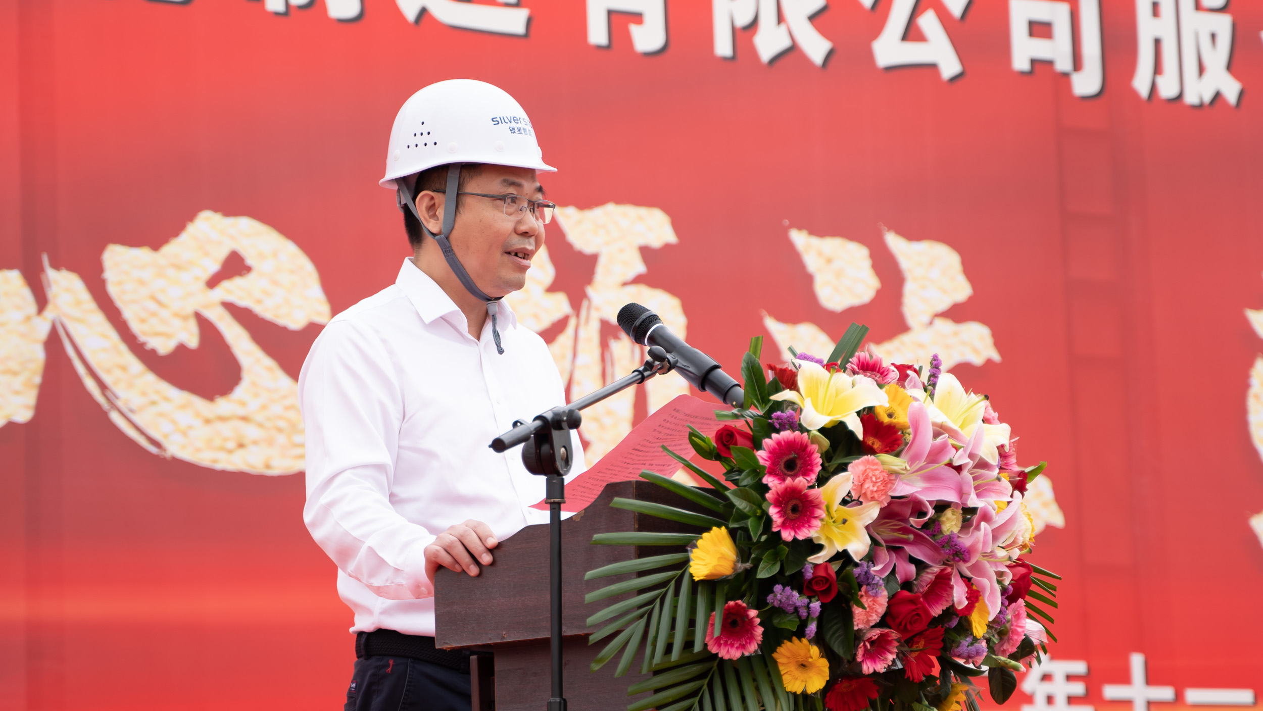 葉善楷.jpg 葉善楷.jpg