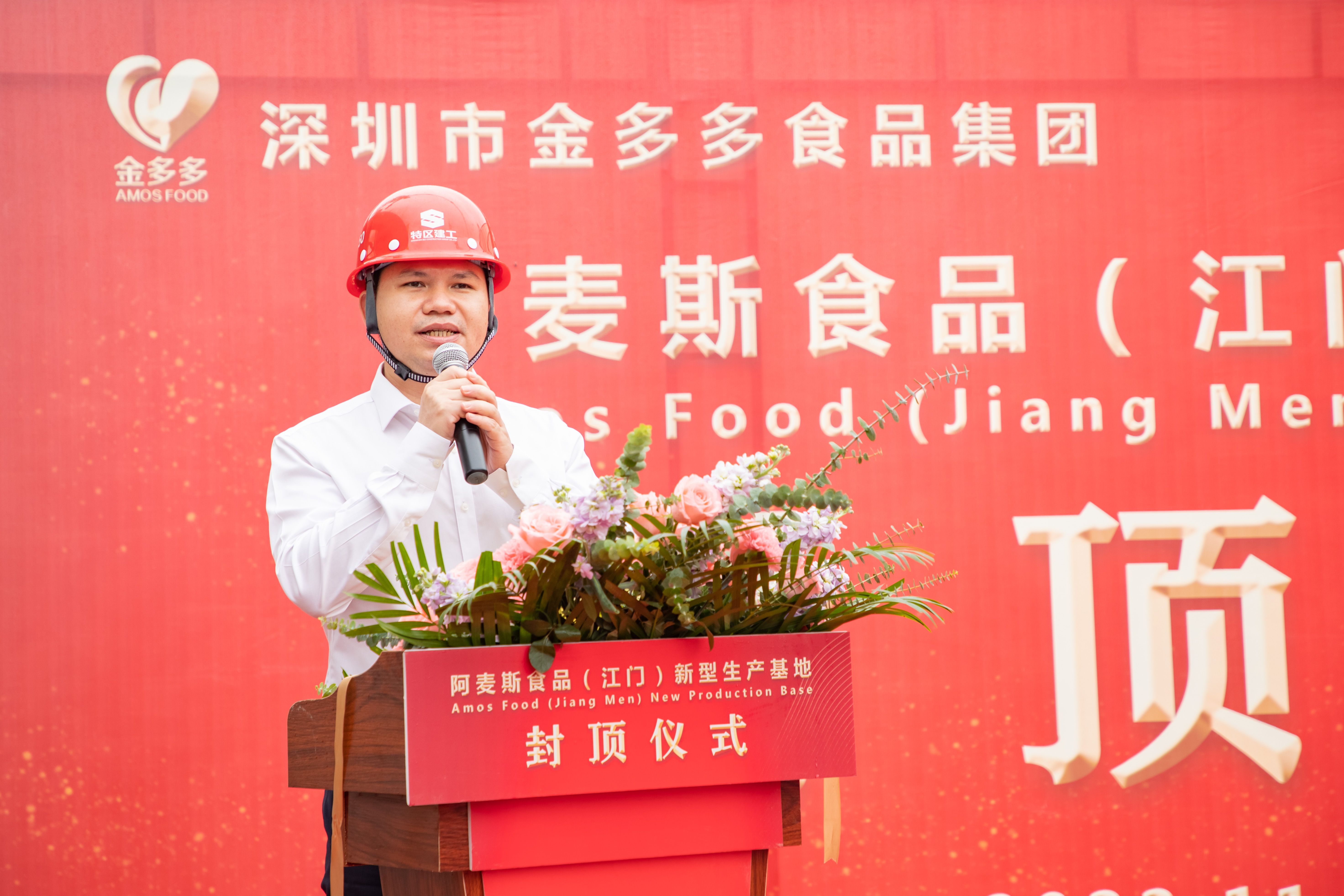 李蕃榮.jpg 李蕃榮.jpg