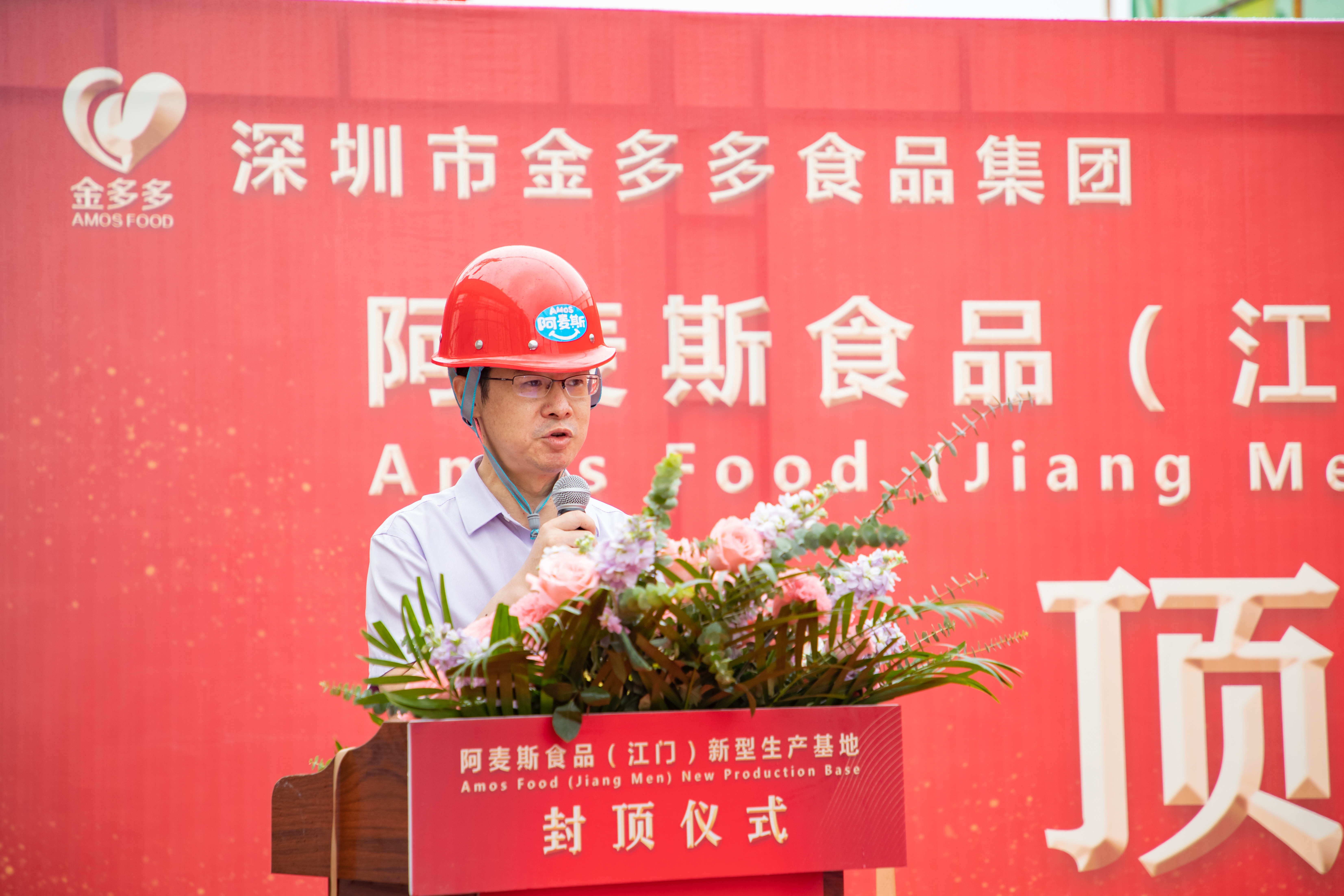 馬紅帆.jpg 馬紅帆.jpg