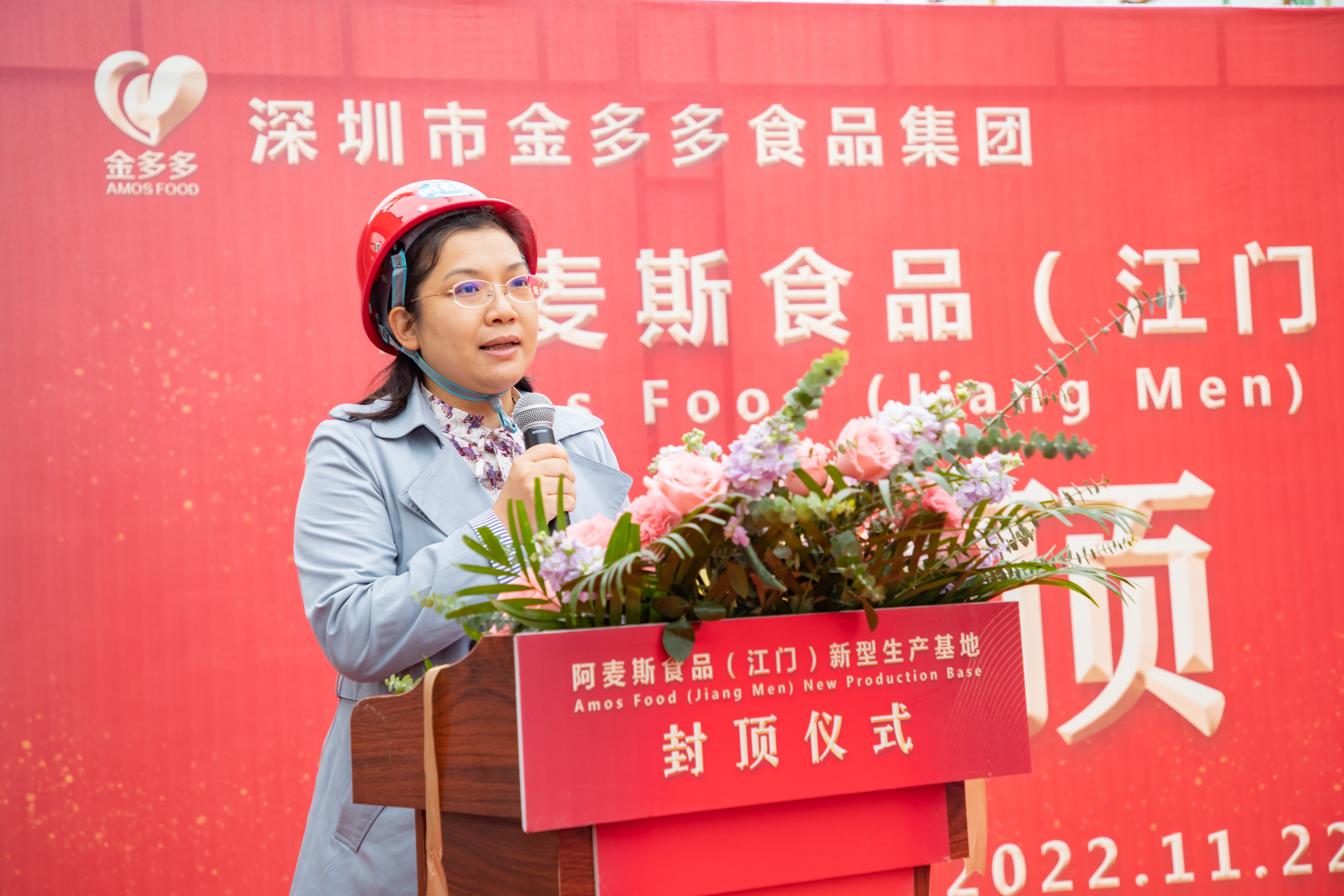 何淑嫻.jpg 何淑嫻.jpg