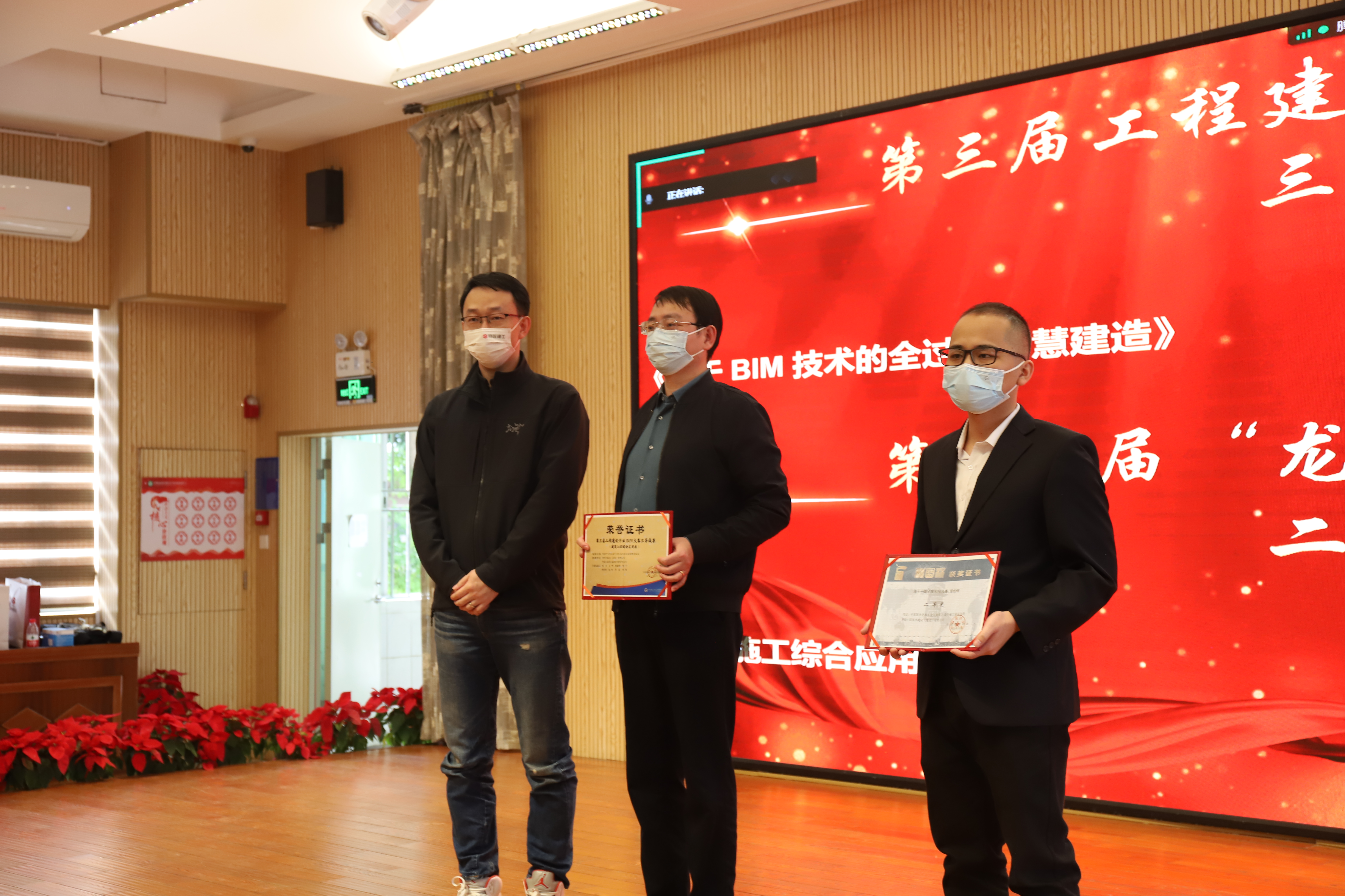 圖片4.jpg 圖片4.jpg