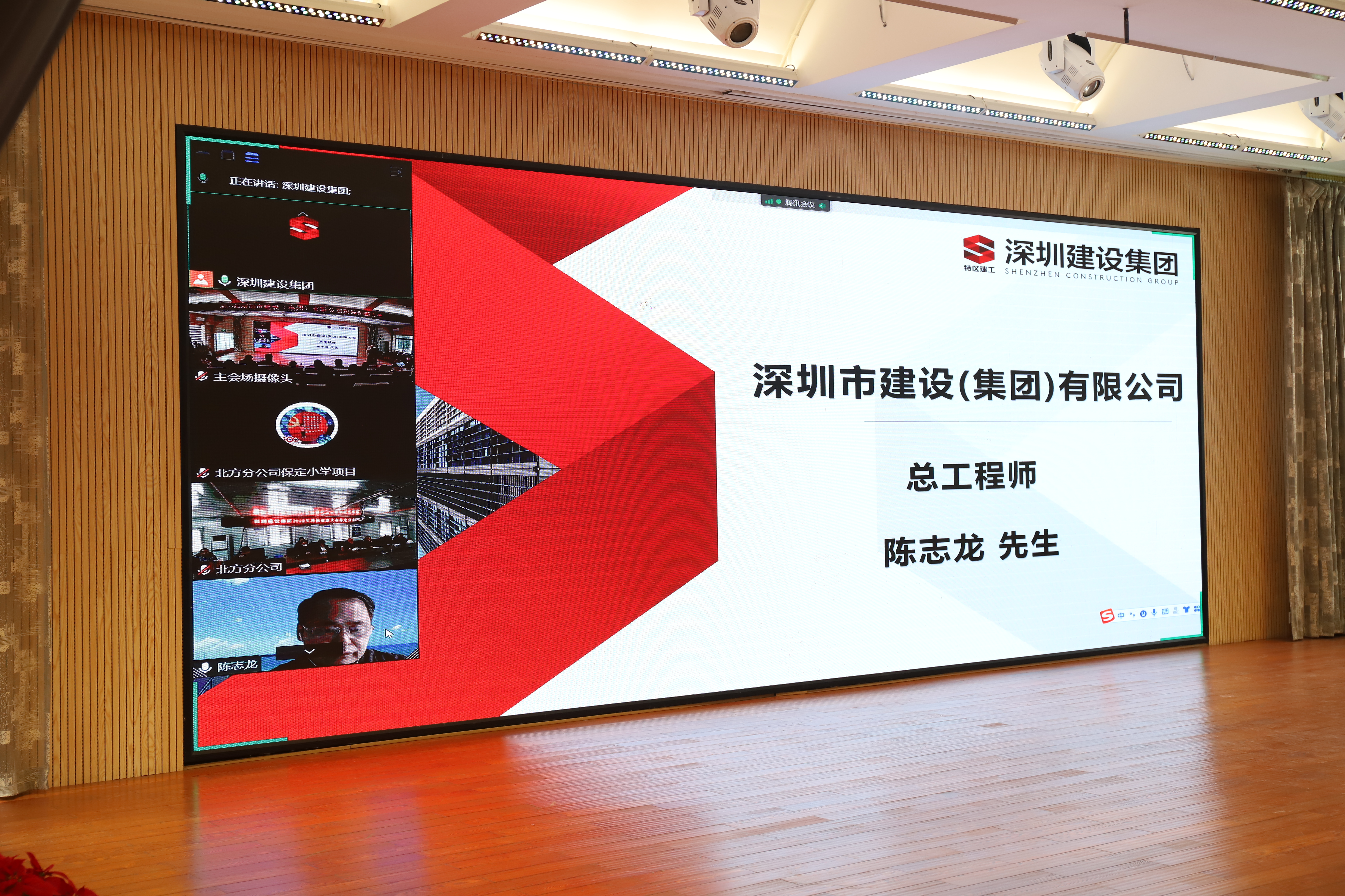 IMG_6977.JPG IMG_6977.JPG