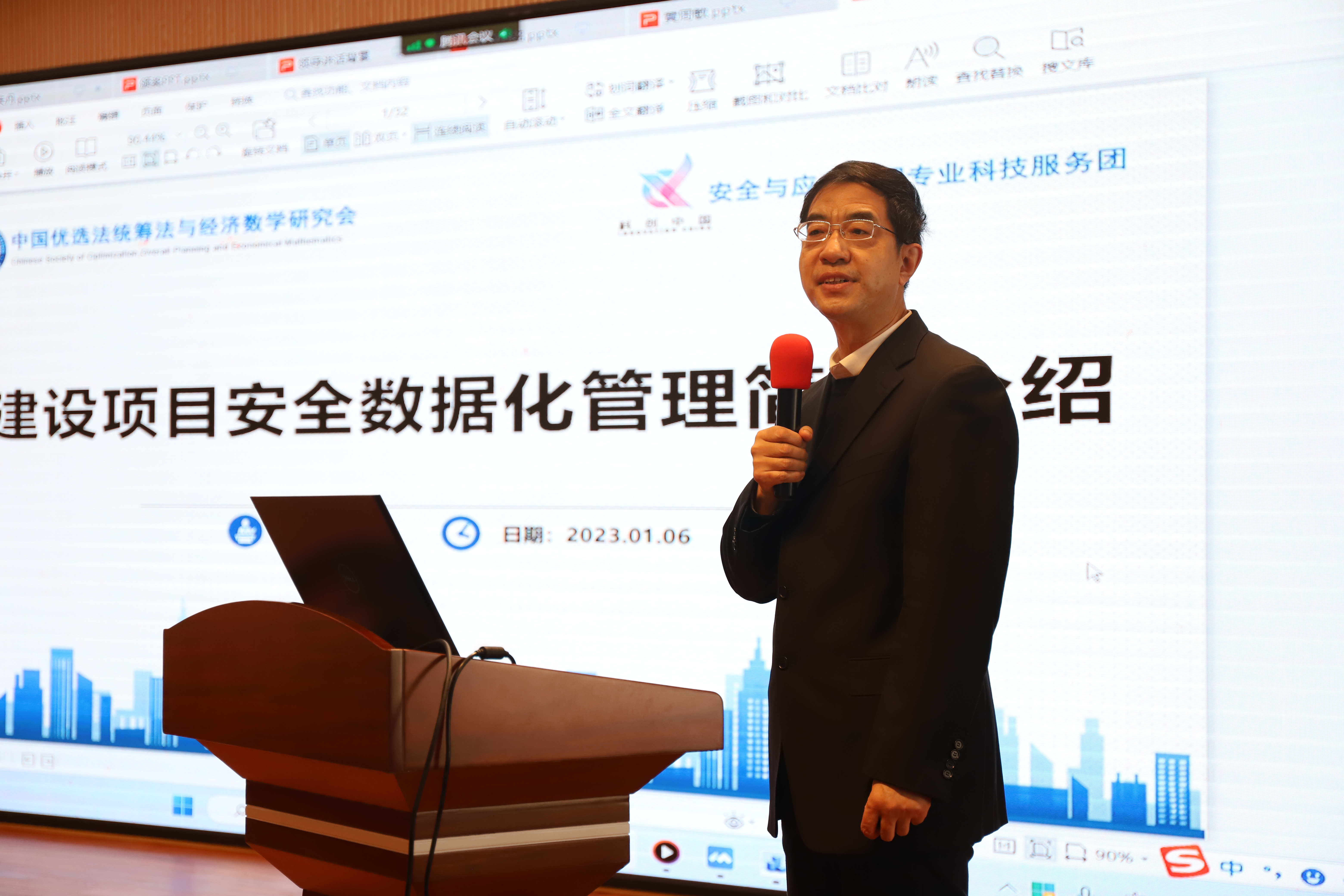 圖片11.jpg 圖片11.jpg