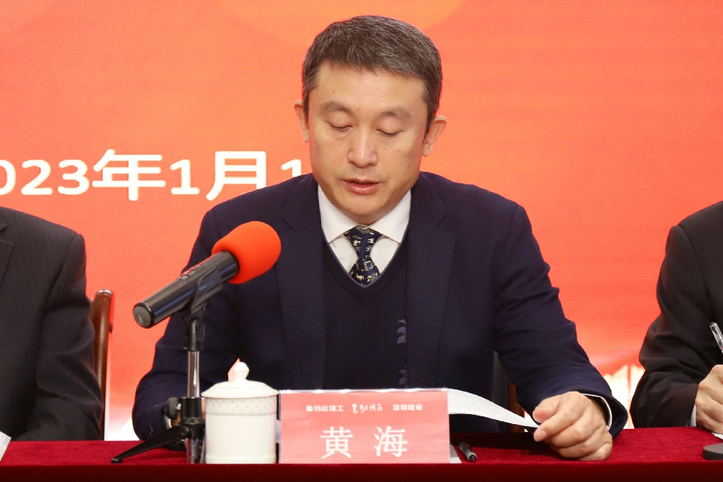 黃董講話(huà)6.jpg 黃董講話(huà)6.jpg