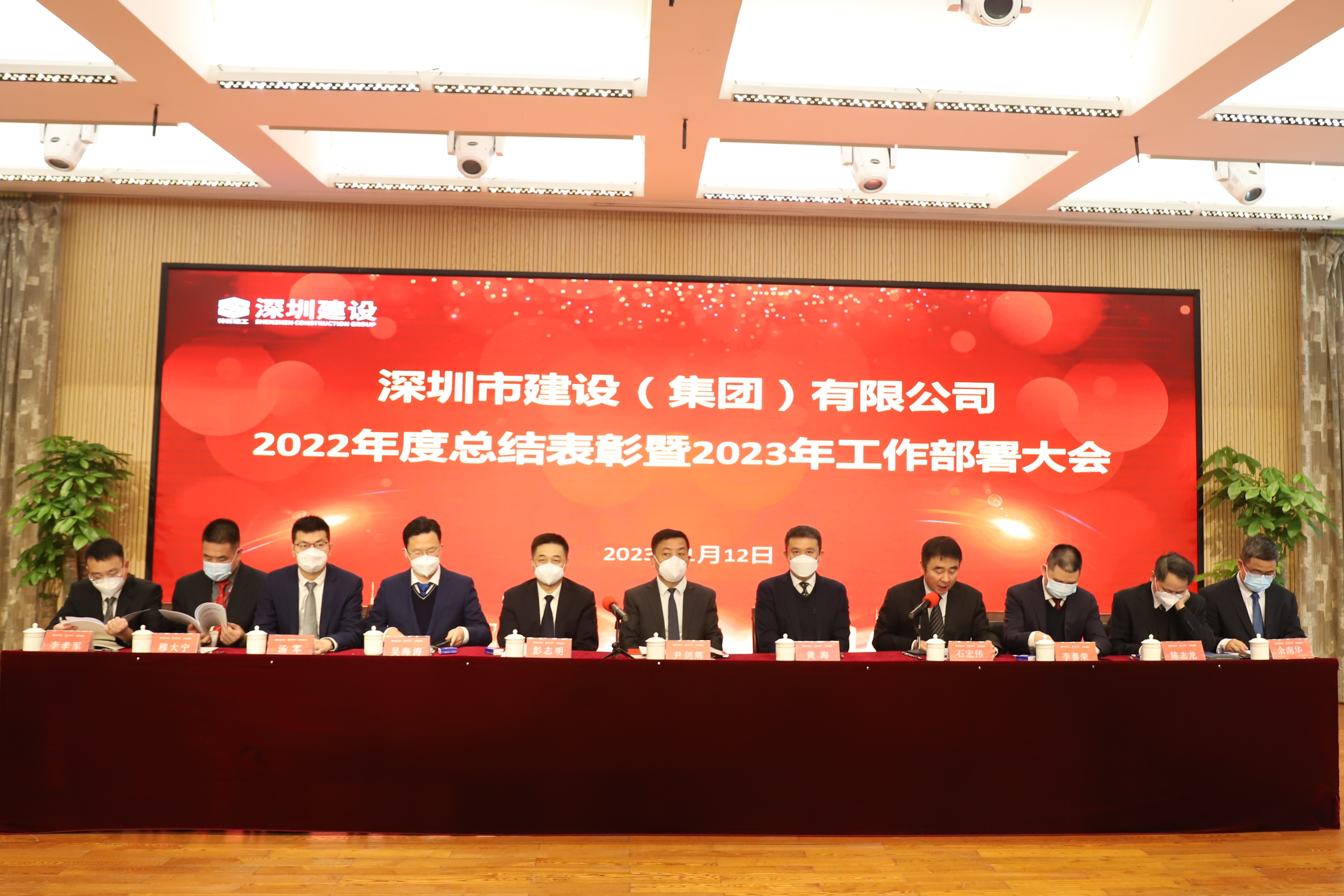 領(lǐng)導合照.JPG 領(lǐng)導合照.JPG