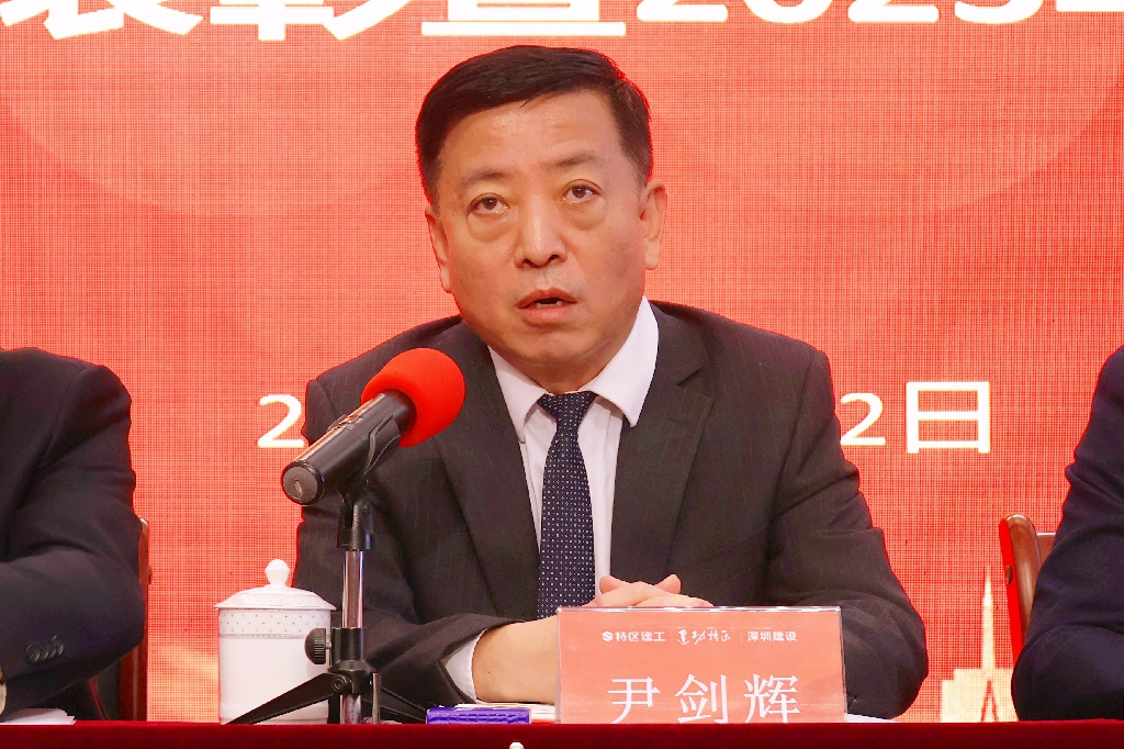 尹劍輝講話(huà)6.jpg 尹劍輝講話(huà)6.jpg