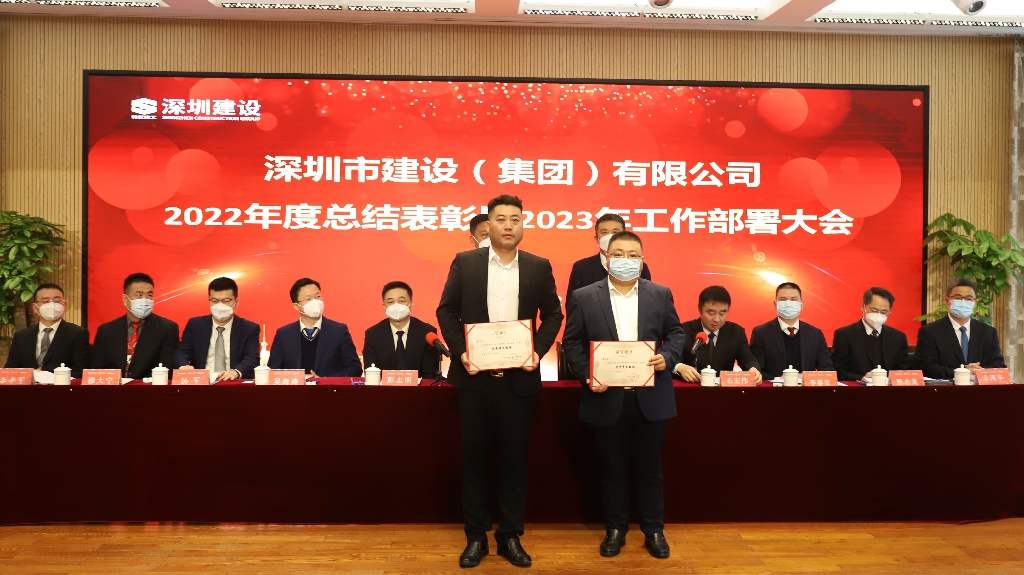 優(yōu)秀項目經(jīng)理.jpg 優(yōu)秀項目經(jīng)理.jpg