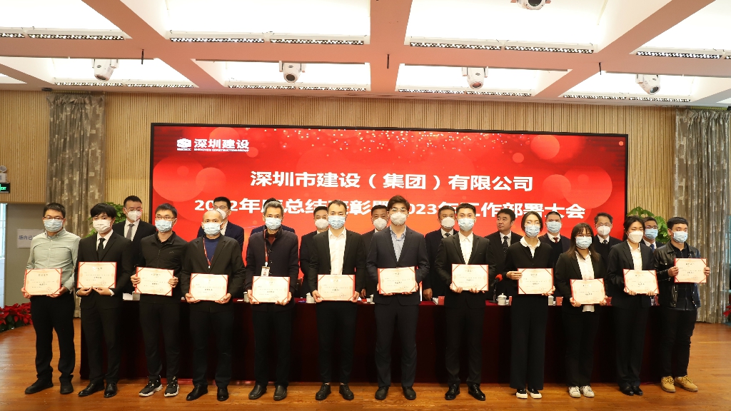 先進(jìn)個(gè)人1.jpg 先進(jìn)個(gè)人1.jpg