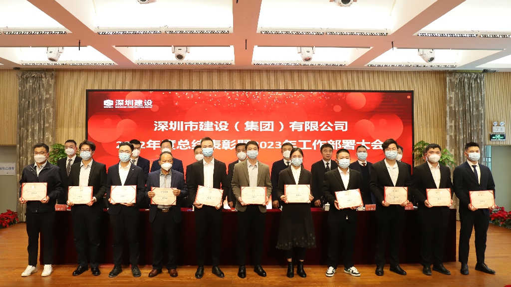 先進(jìn)個(gè)人2.jpg 先進(jìn)個(gè)人2.jpg