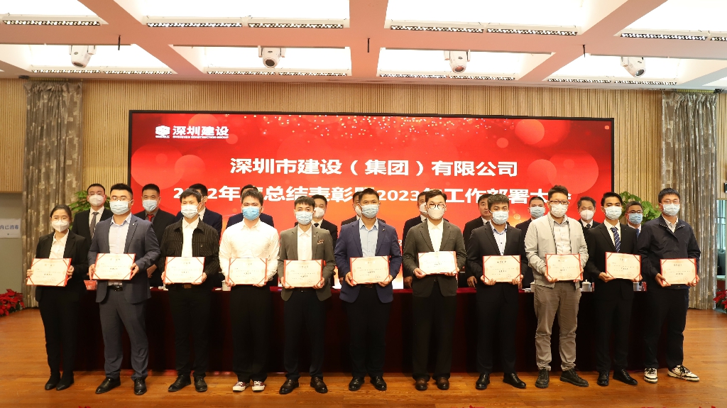 先進(jìn)個(gè)人3.jpg 先進(jìn)個(gè)人3.jpg