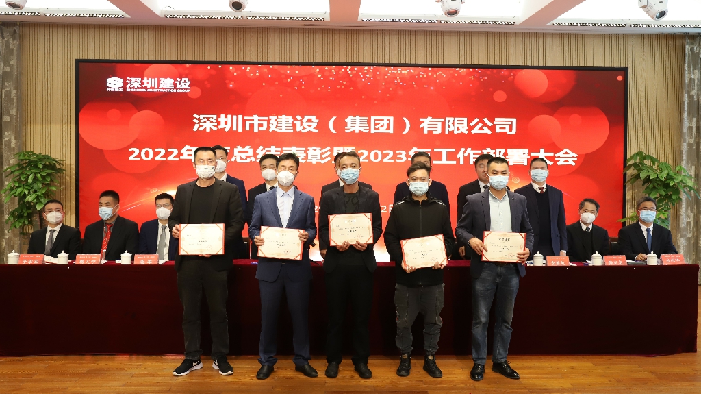 技能標兵.jpg 技能標兵.jpg