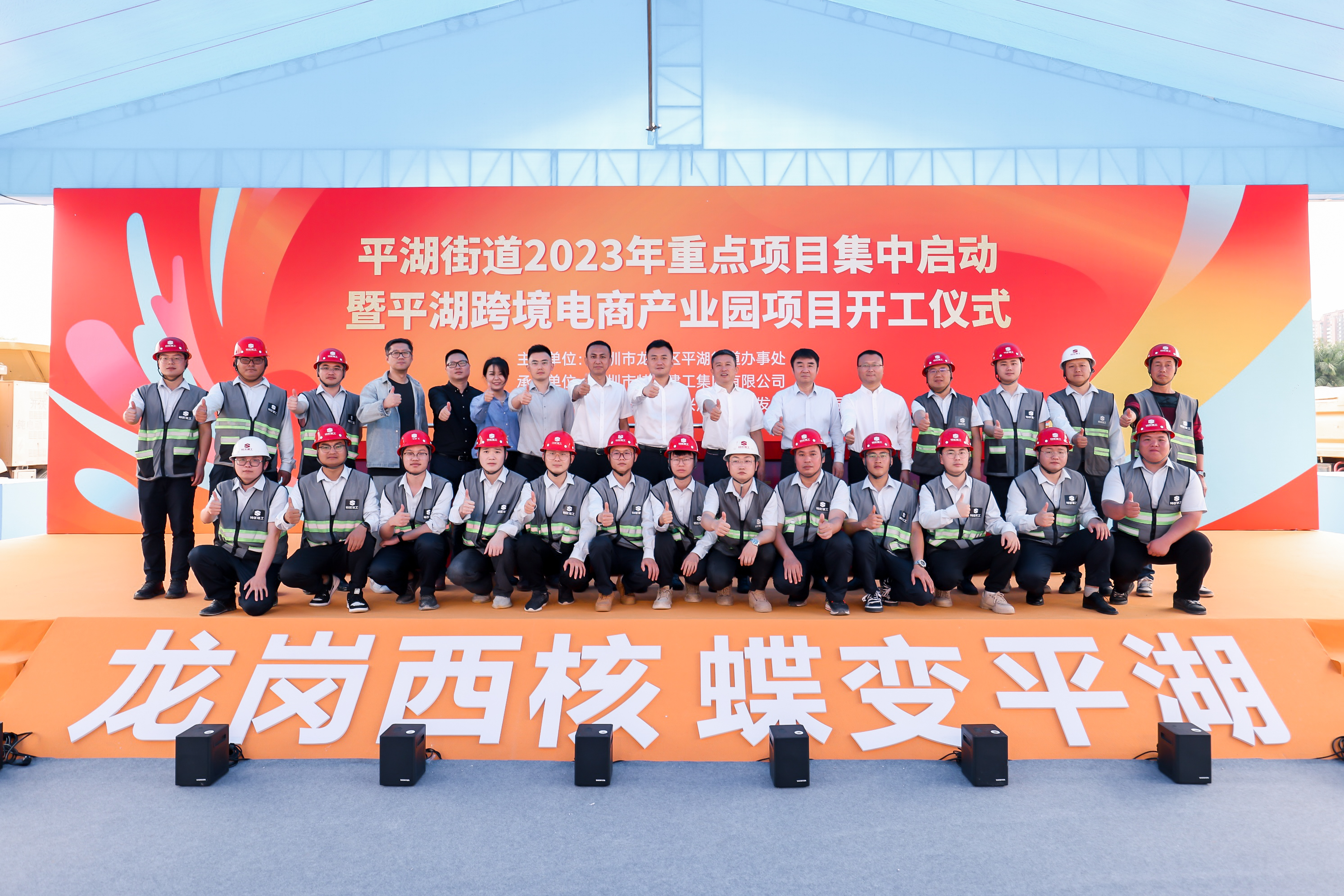 LX3345.JPG LX3345.JPG