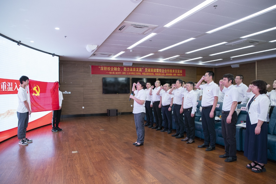 附圖2.jpg 附圖2.jpg