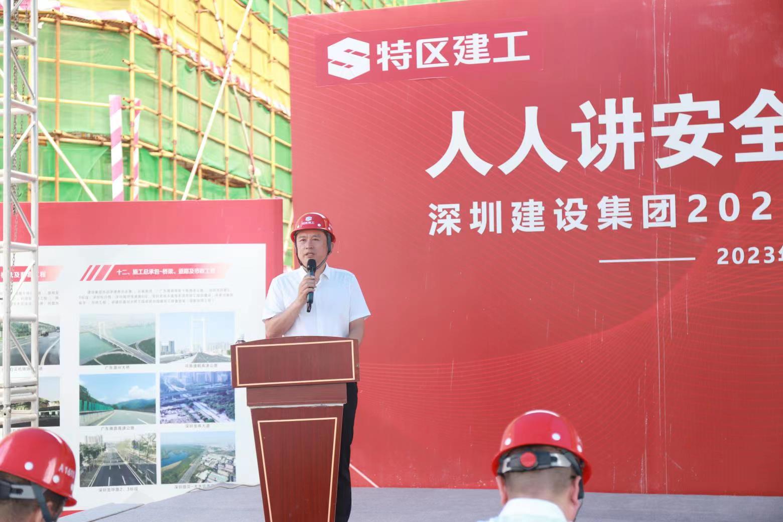 圖片5.jpg 圖片5.jpg