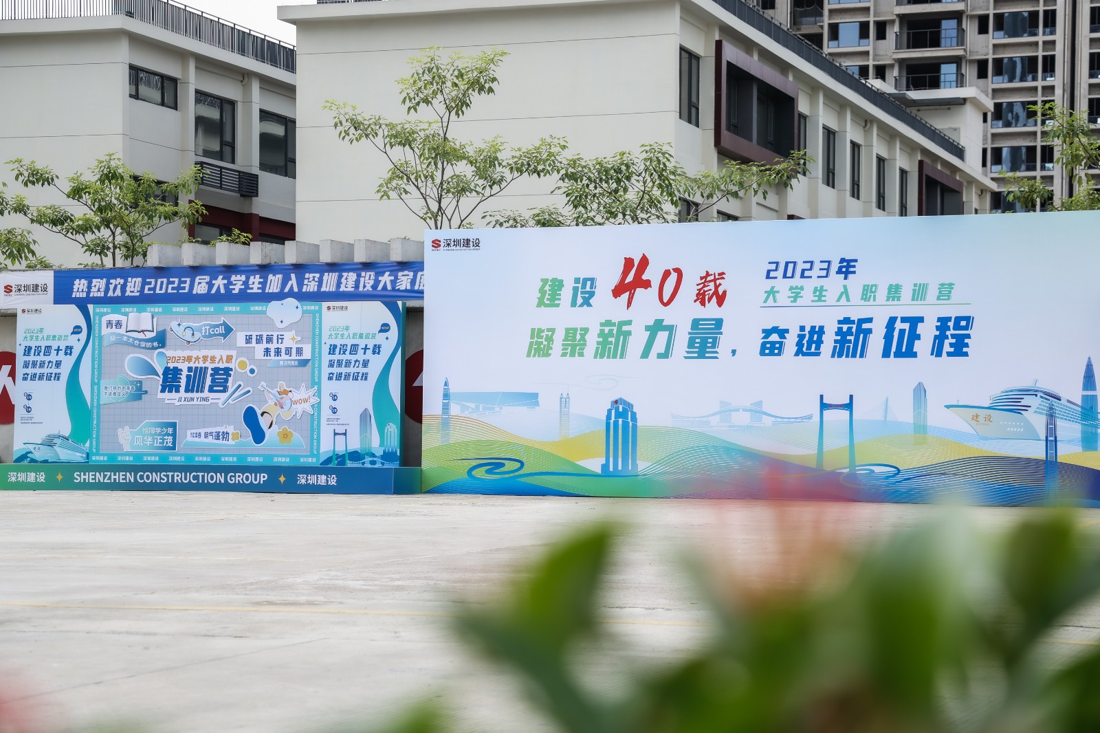 入職報到1.jpg 入職報到1.jpg