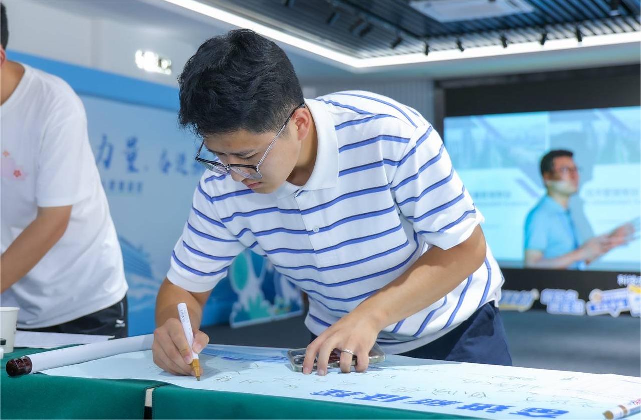 入職報到2.jpg 入職報到2.jpg