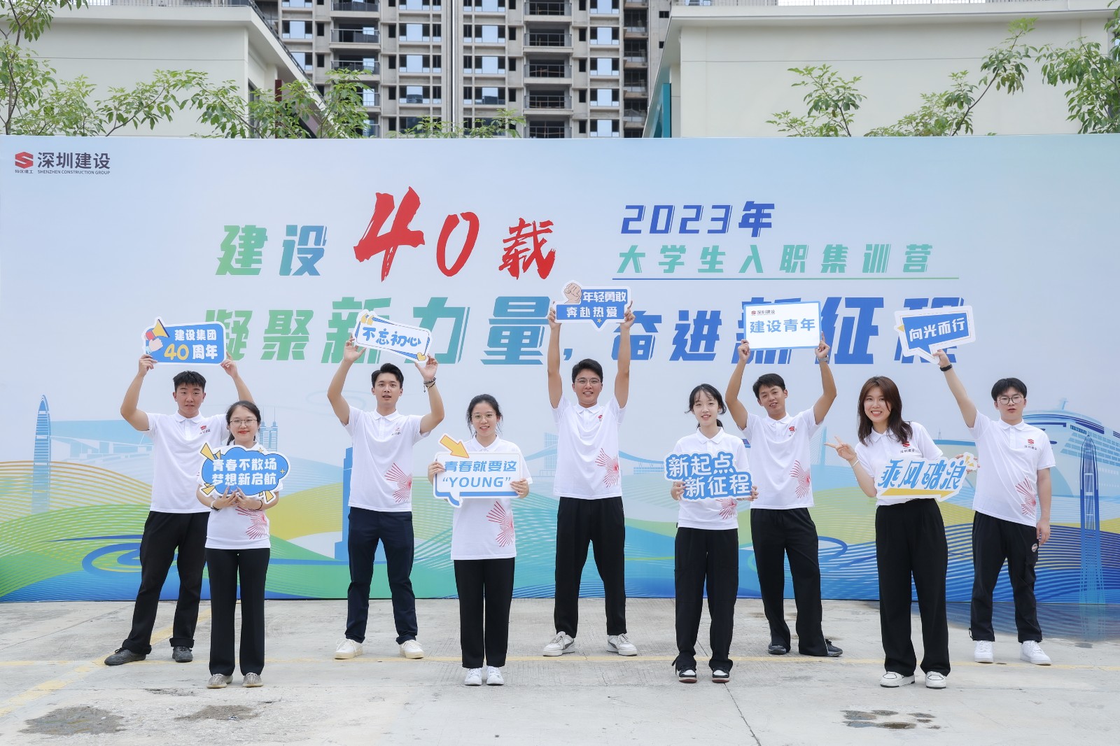 入職打卡2.jpg 入職打卡2.jpg