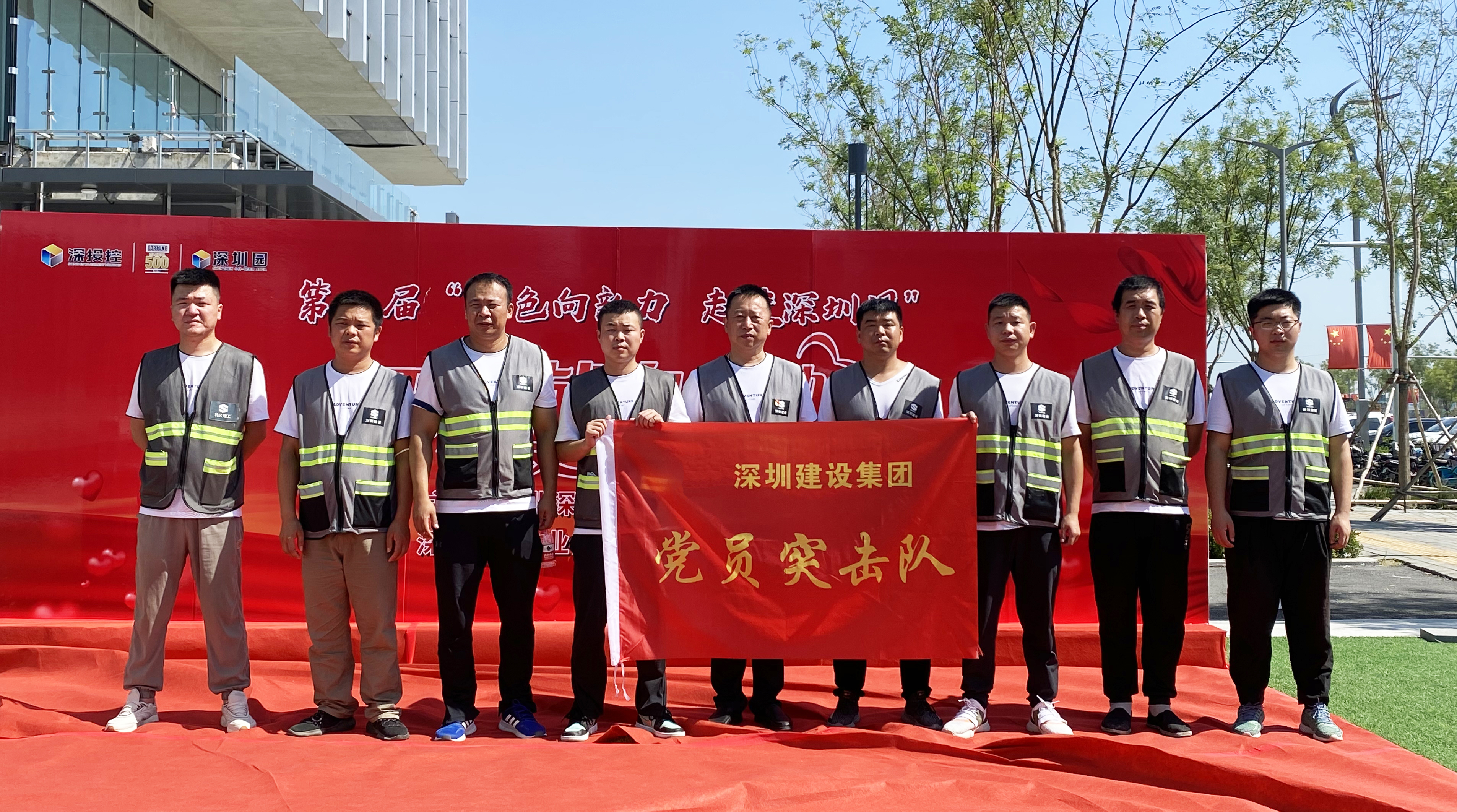 建設集團北方分公司組織無(wú)償獻血活動(dòng).jpg 建設集團北方分公司組織無(wú)償獻血活動(dòng).jpg