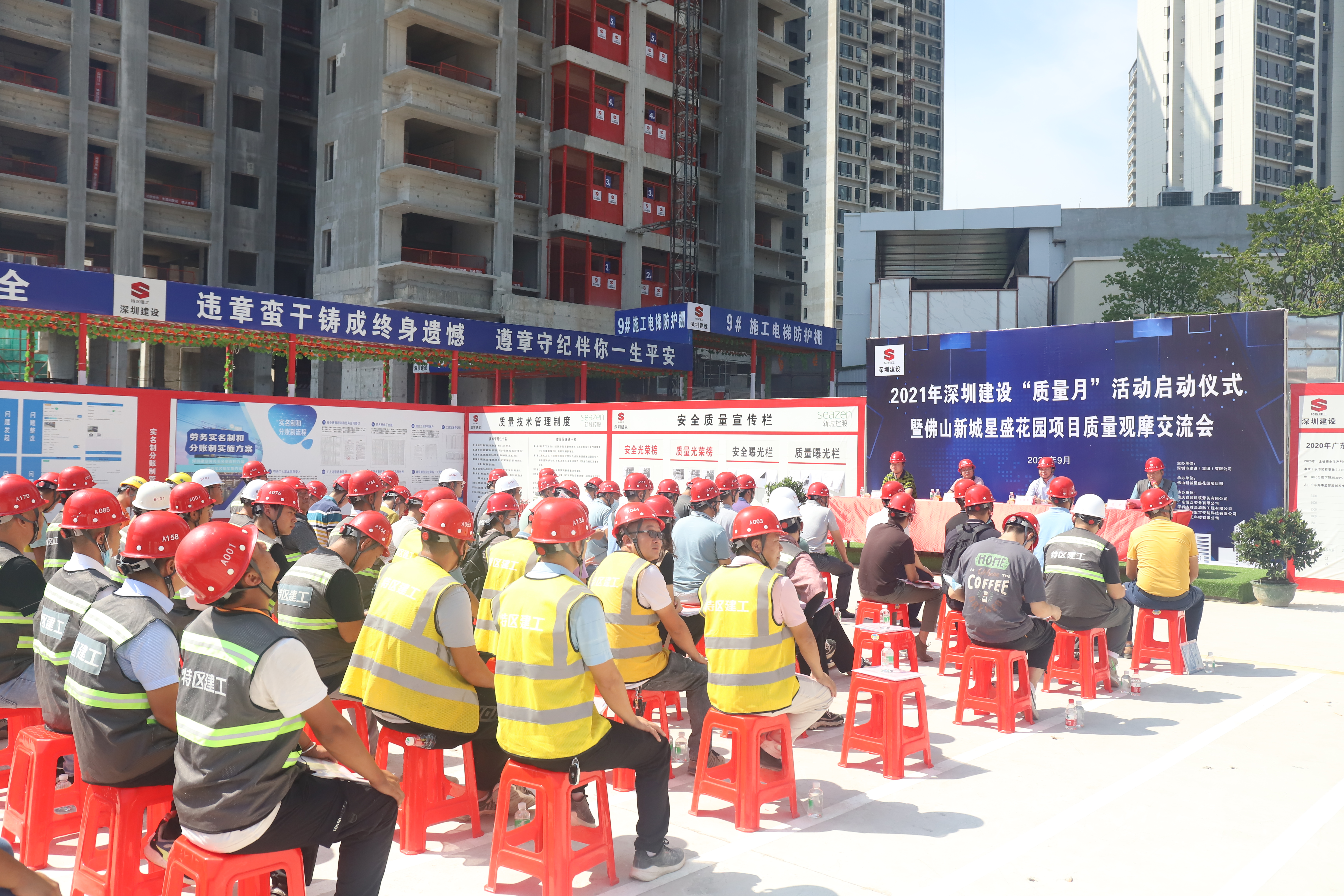 微信圖片_20211109154719.jpg 微信圖片_20211109154719.jpg