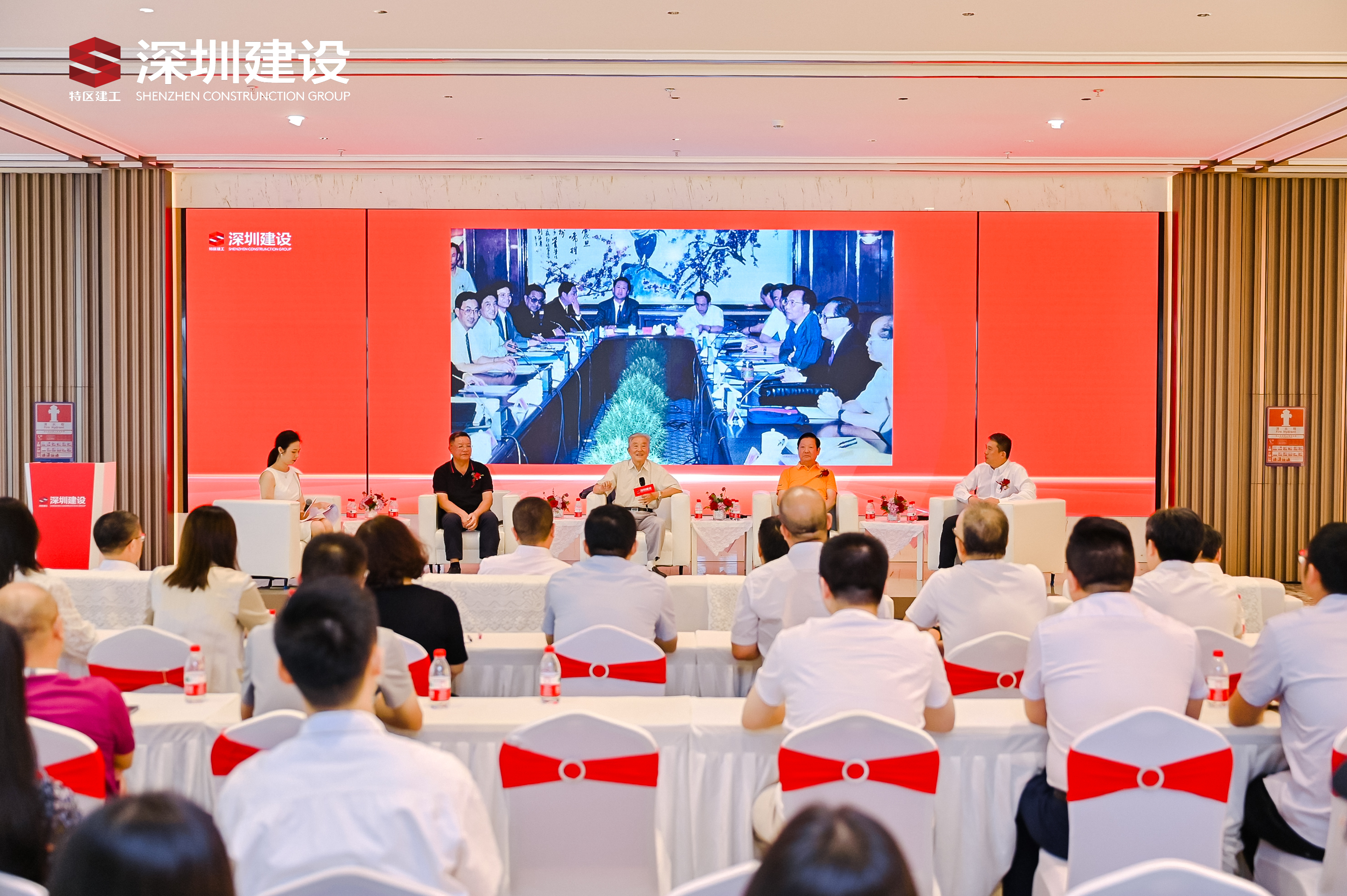 座談會(huì )封面.jpg