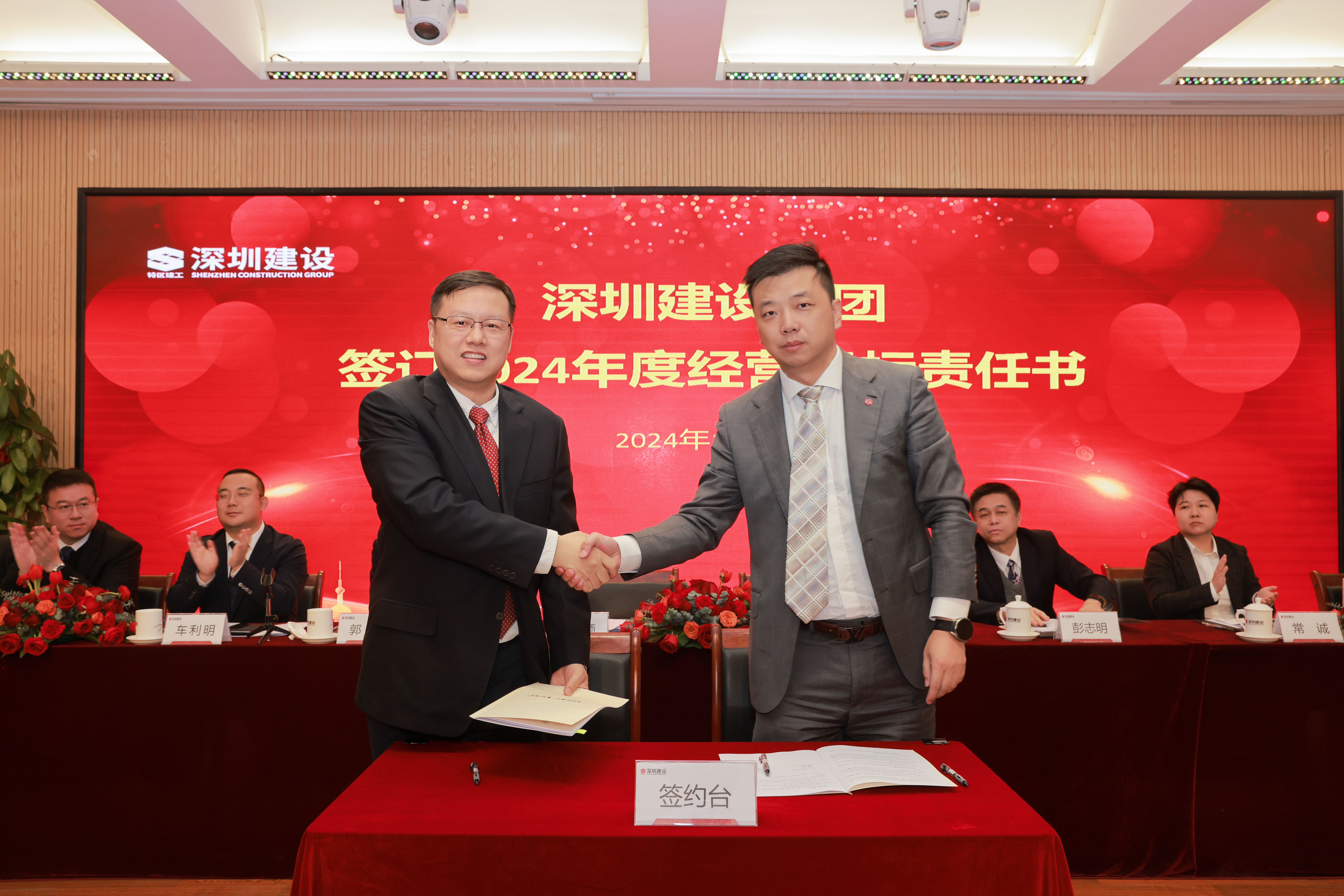 簽約.jpg 簽約.jpg