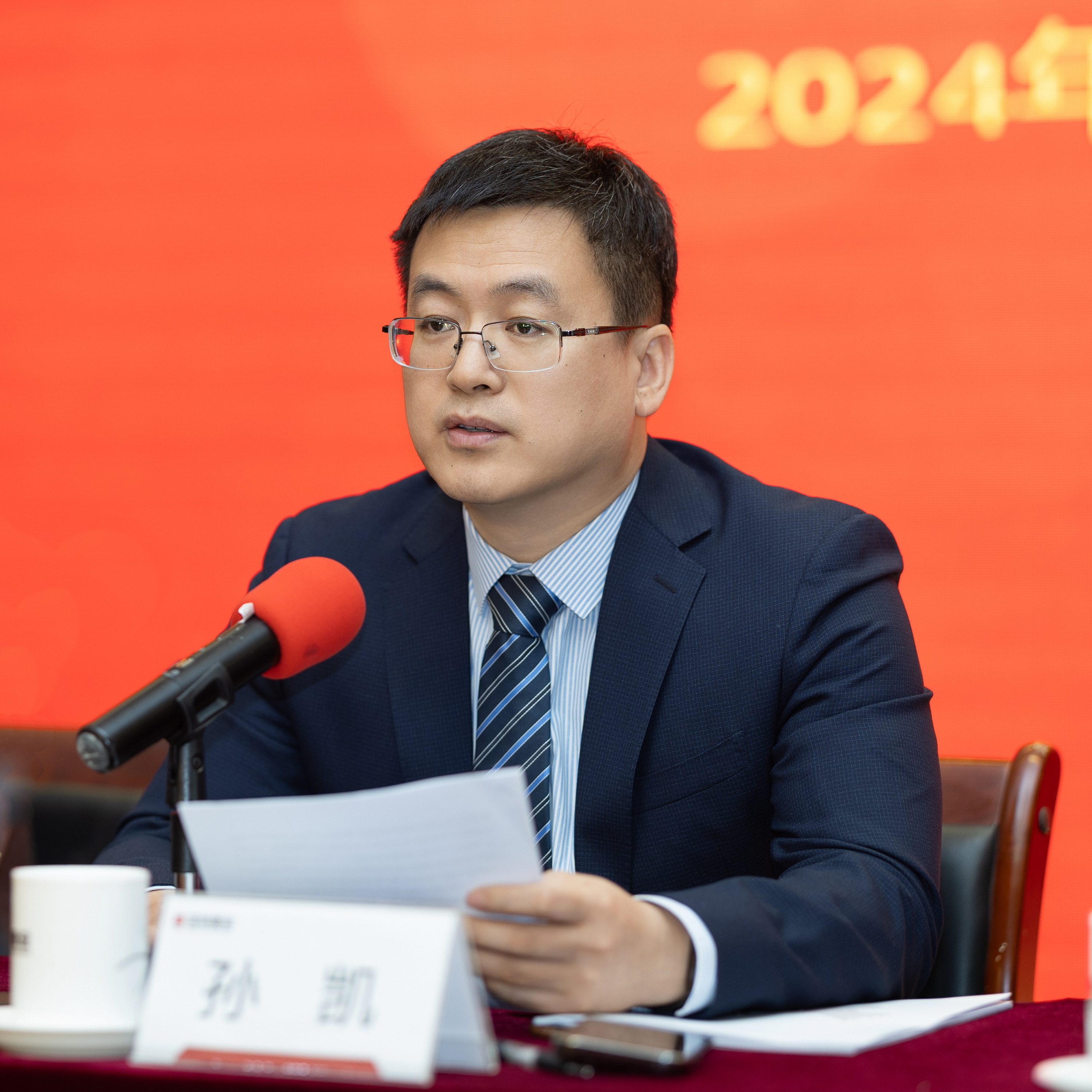 孫凱講話(huà).jpg 孫凱講話(huà).jpg