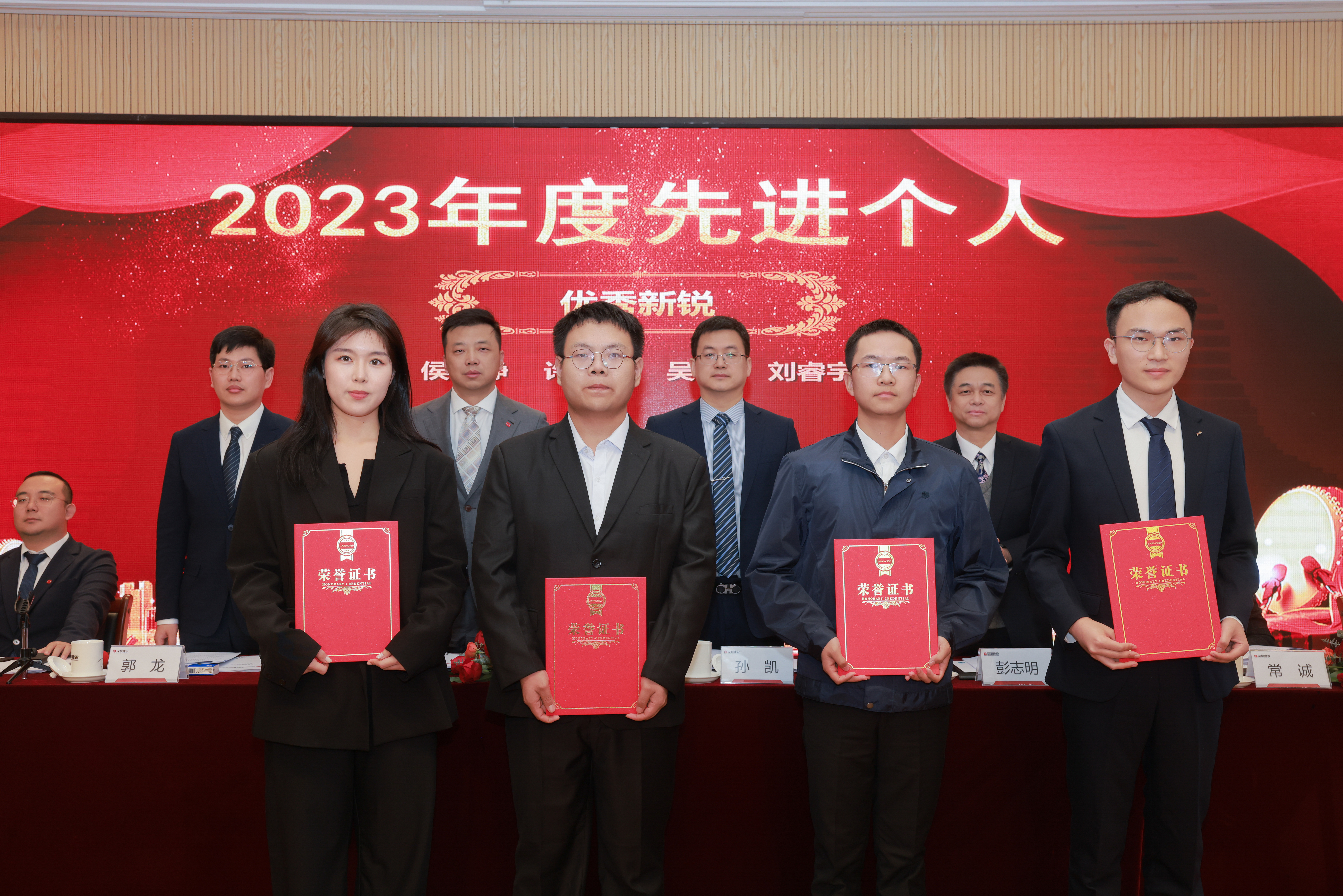 優(yōu)秀新銳.jpg 優(yōu)秀新銳.jpg