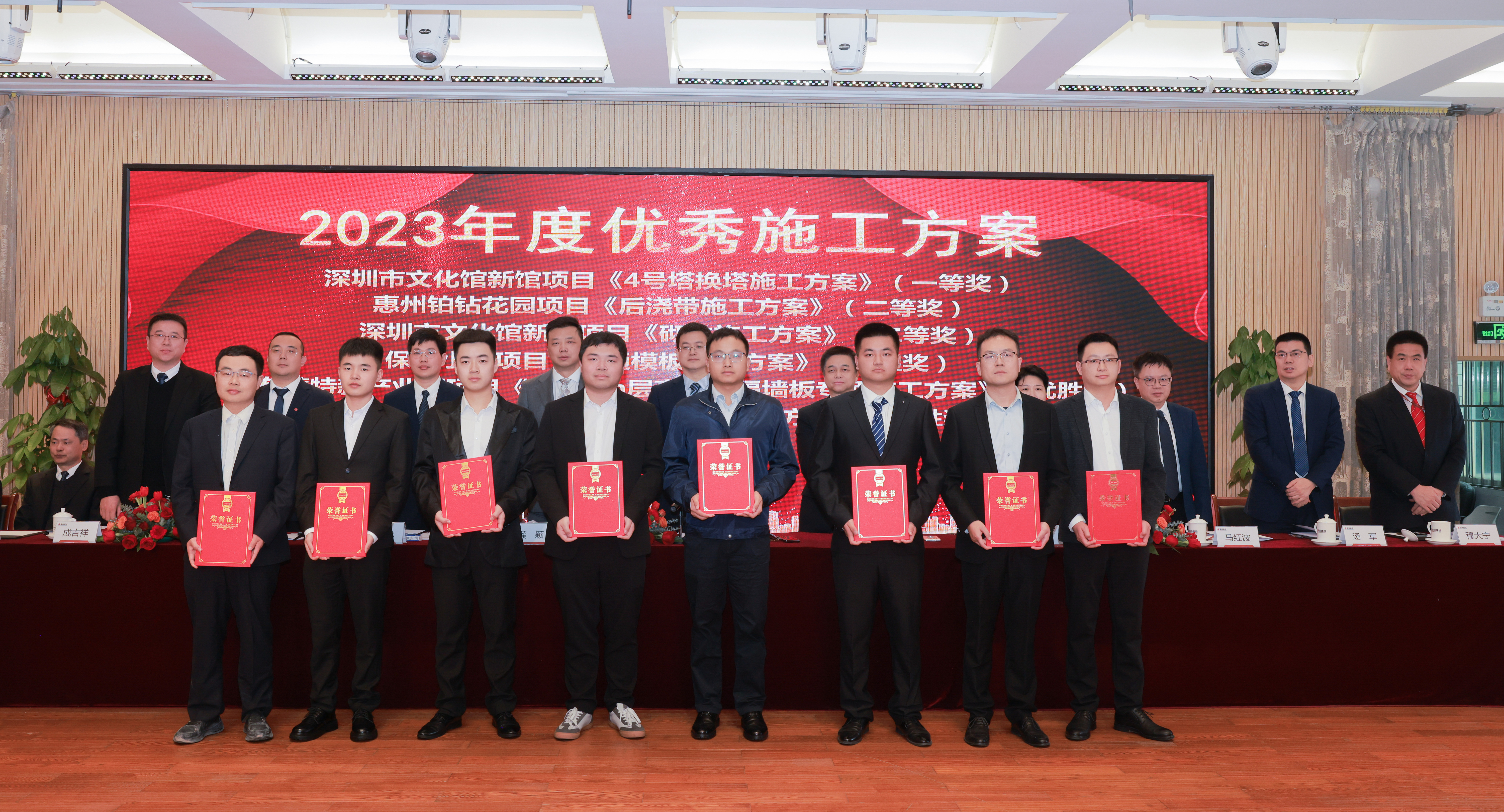 優(yōu)秀施工方案.jpg 優(yōu)秀施工方案.jpg