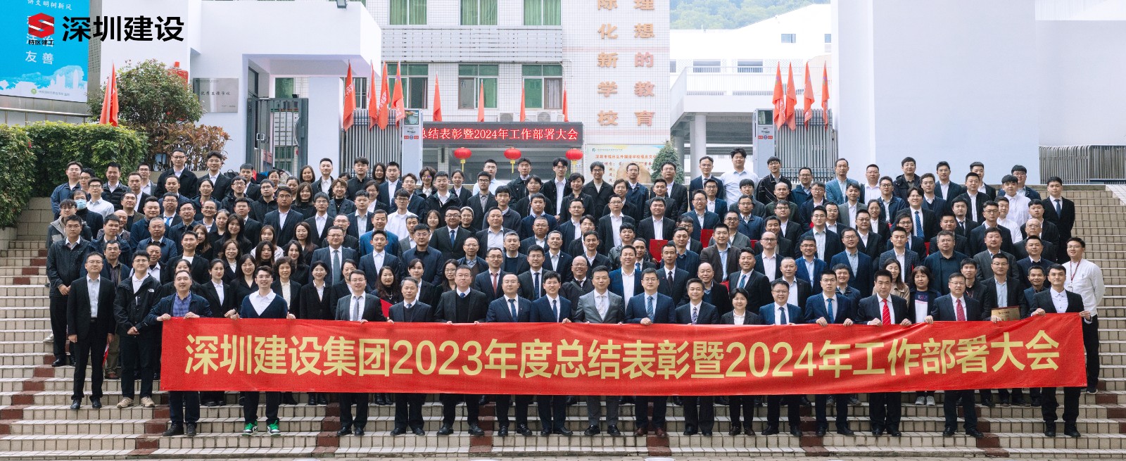 合照壓縮去學(xué)校.jpg 合照壓縮去學(xué)校.jpg