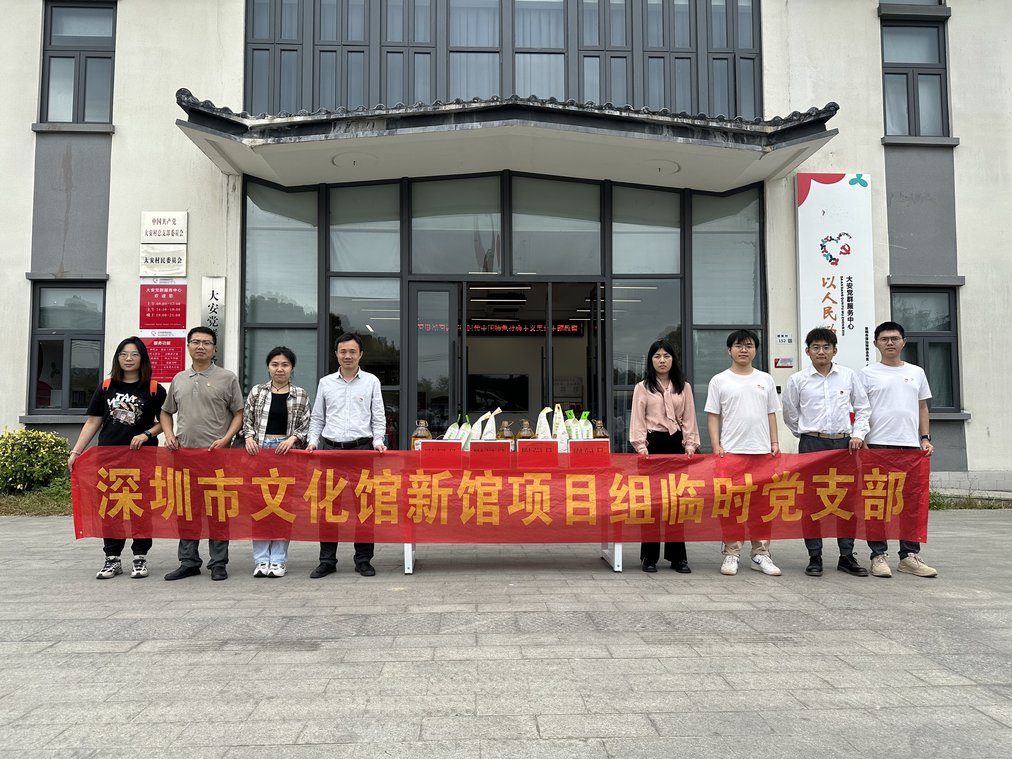 微信圖片_20231201093925.png 微信圖片_20231201093925.png