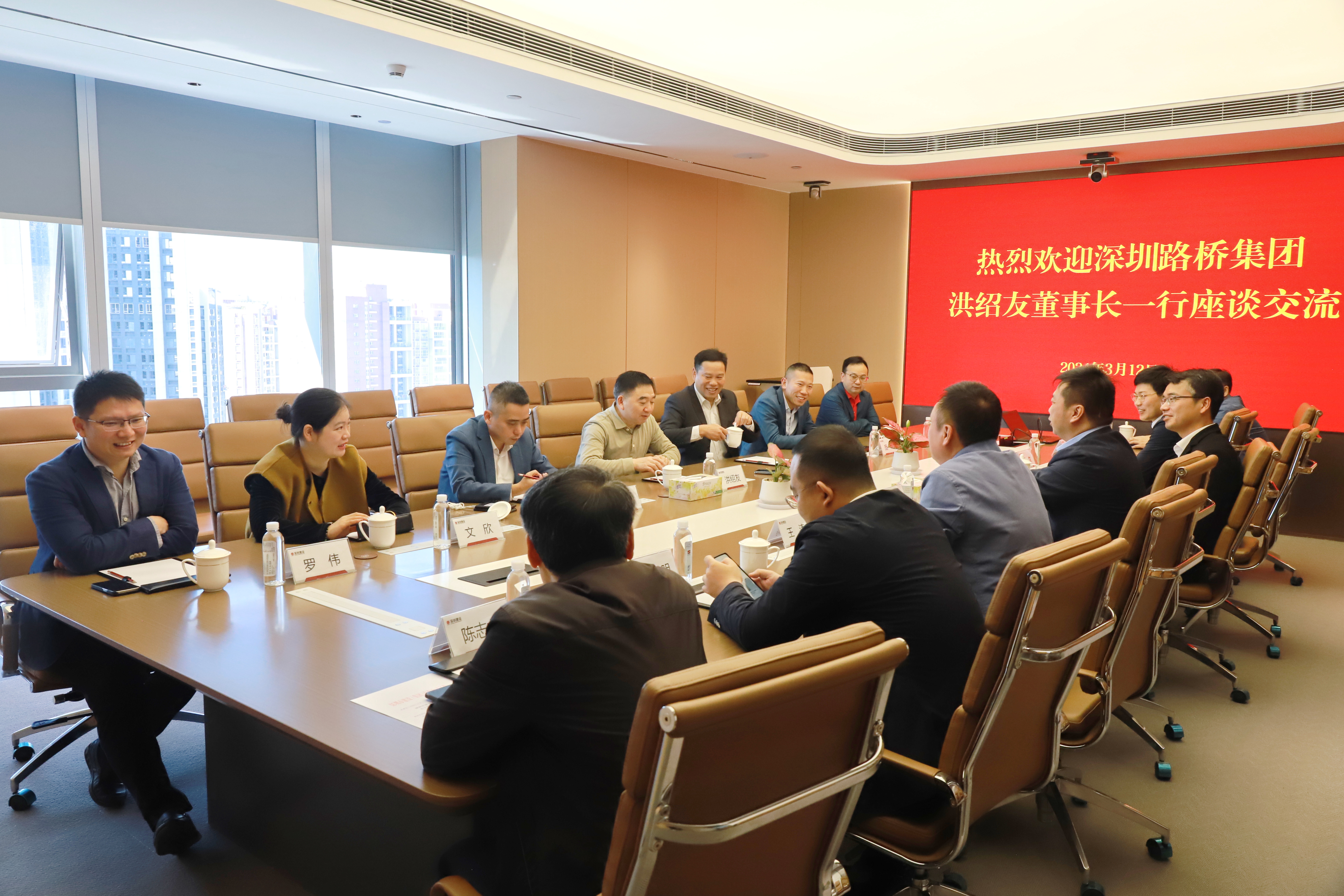 會(huì )議室.JPG 會(huì )議室.JPG