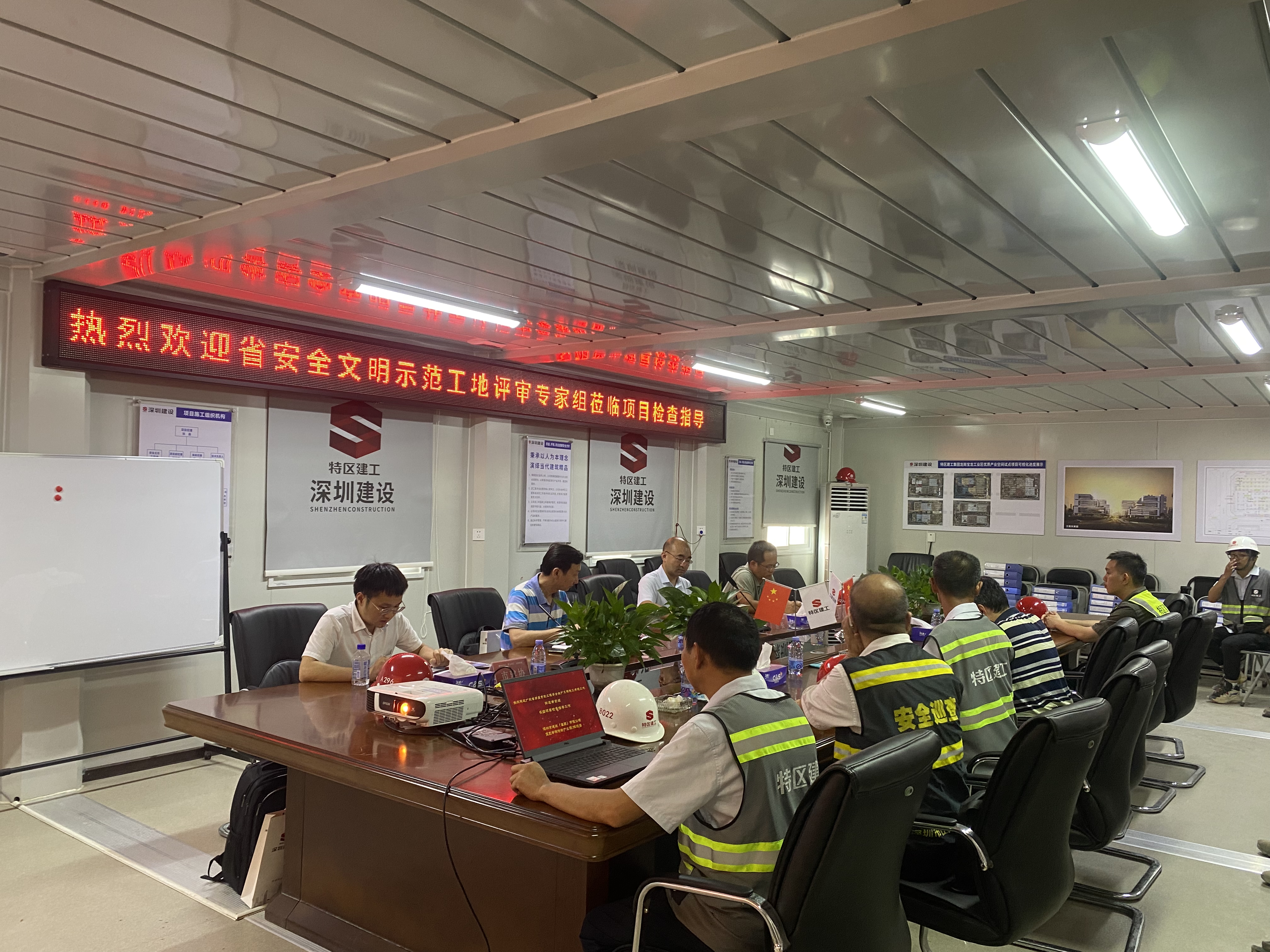 微信圖片_20231221160306.jpg 微信圖片_20231221160306.jpg