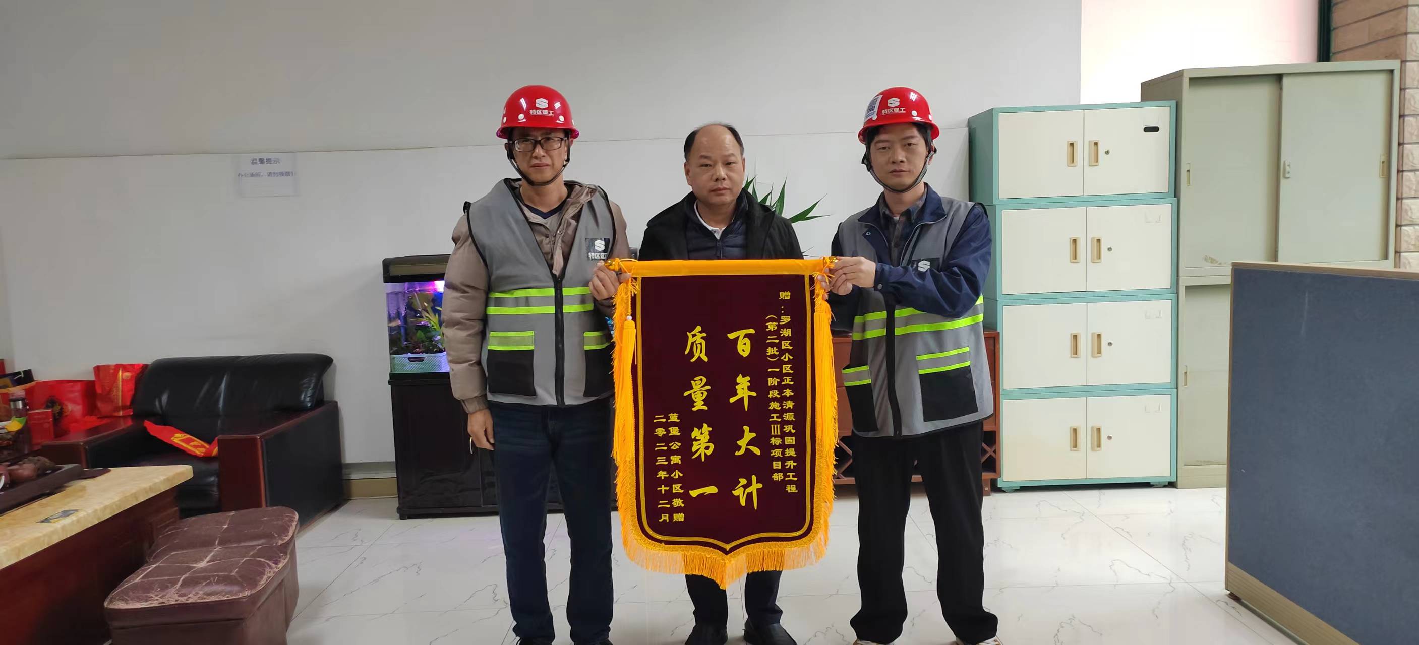 微信圖片_20240123104119.jpg 微信圖片_20240123104119.jpg