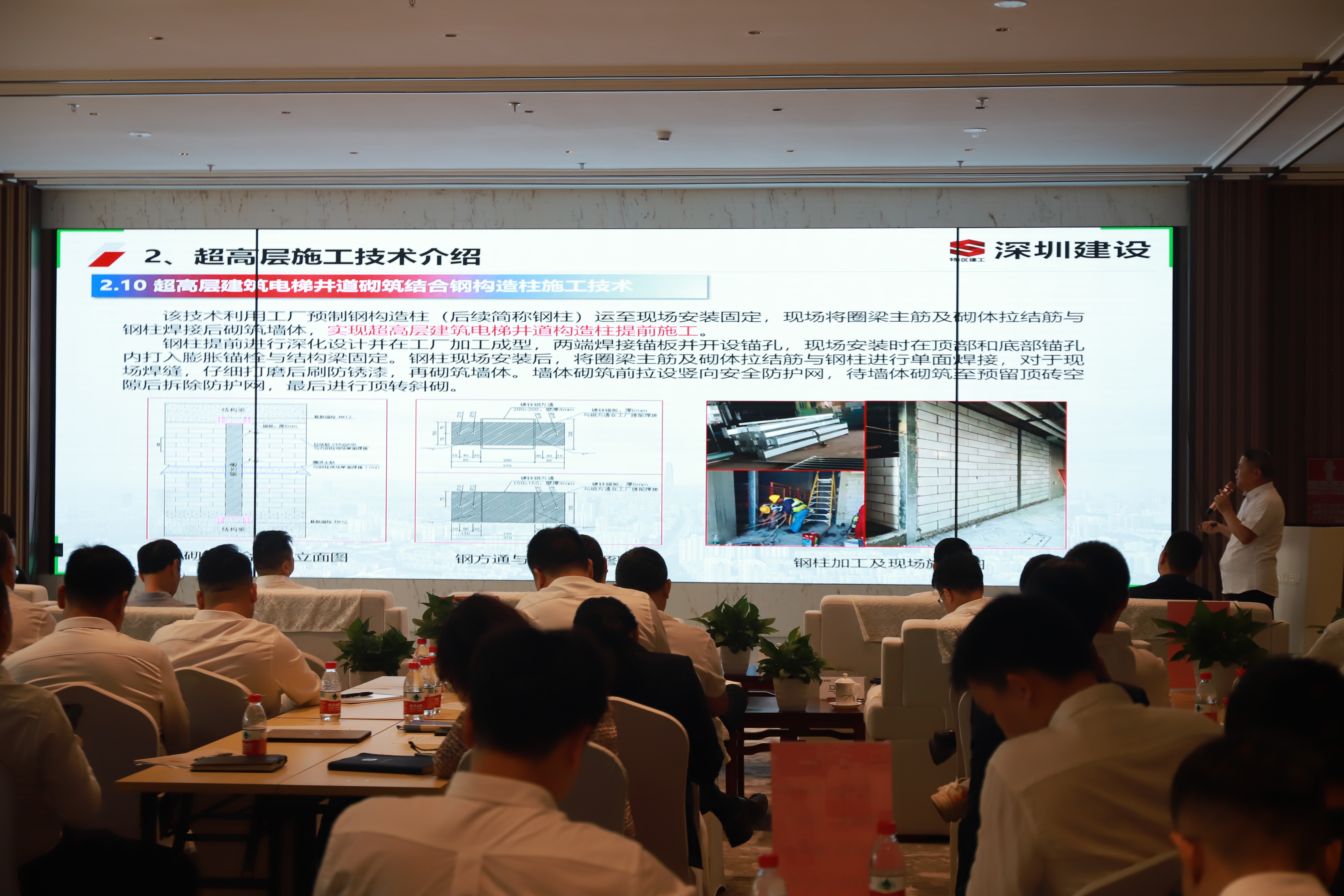 IMG_5825.JPG IMG_5825.JPG