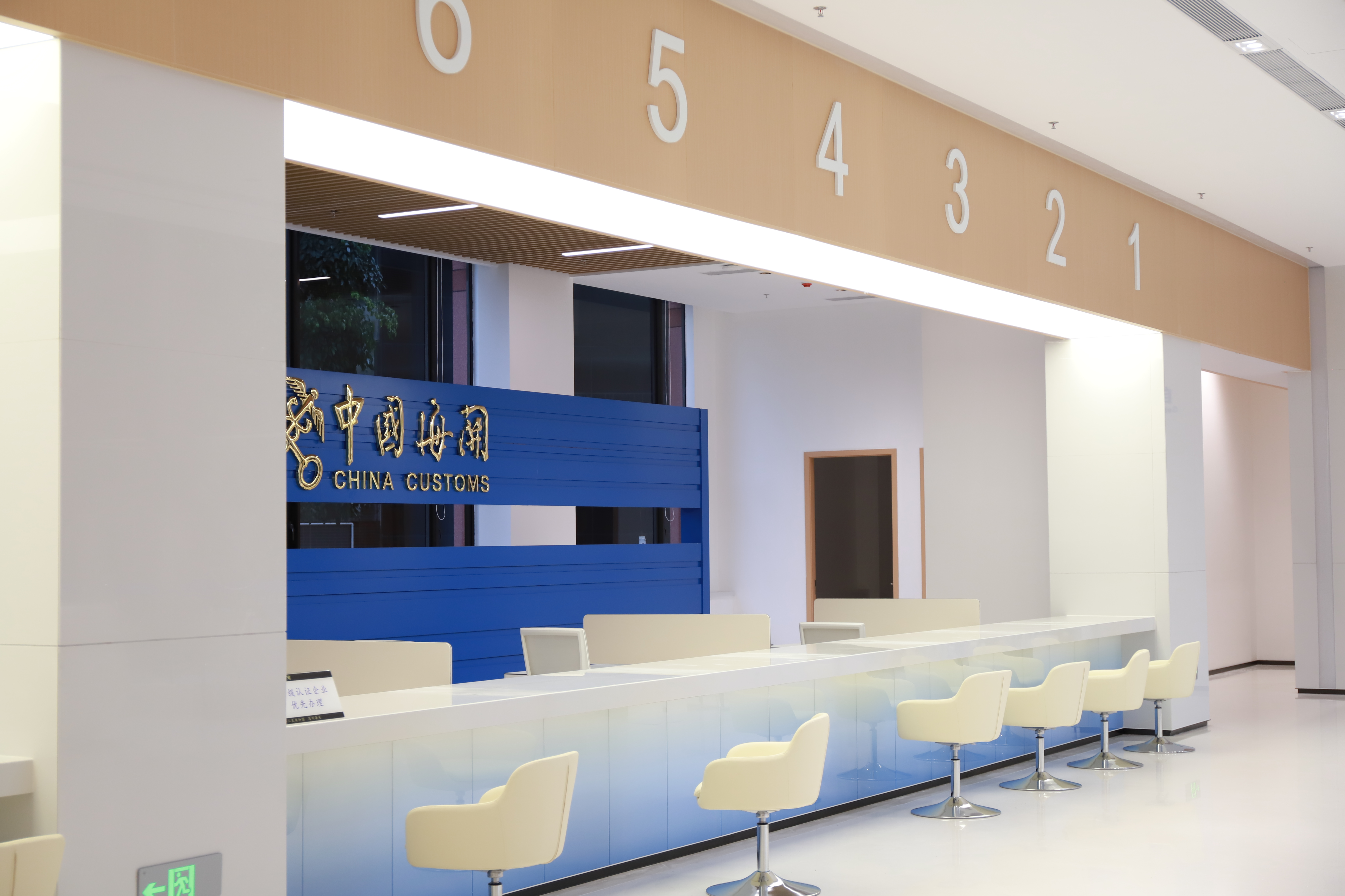 前廳及展區改造后實(shí)景 (4).JPG 前廳及展區改造后實(shí)景 (4).JPG