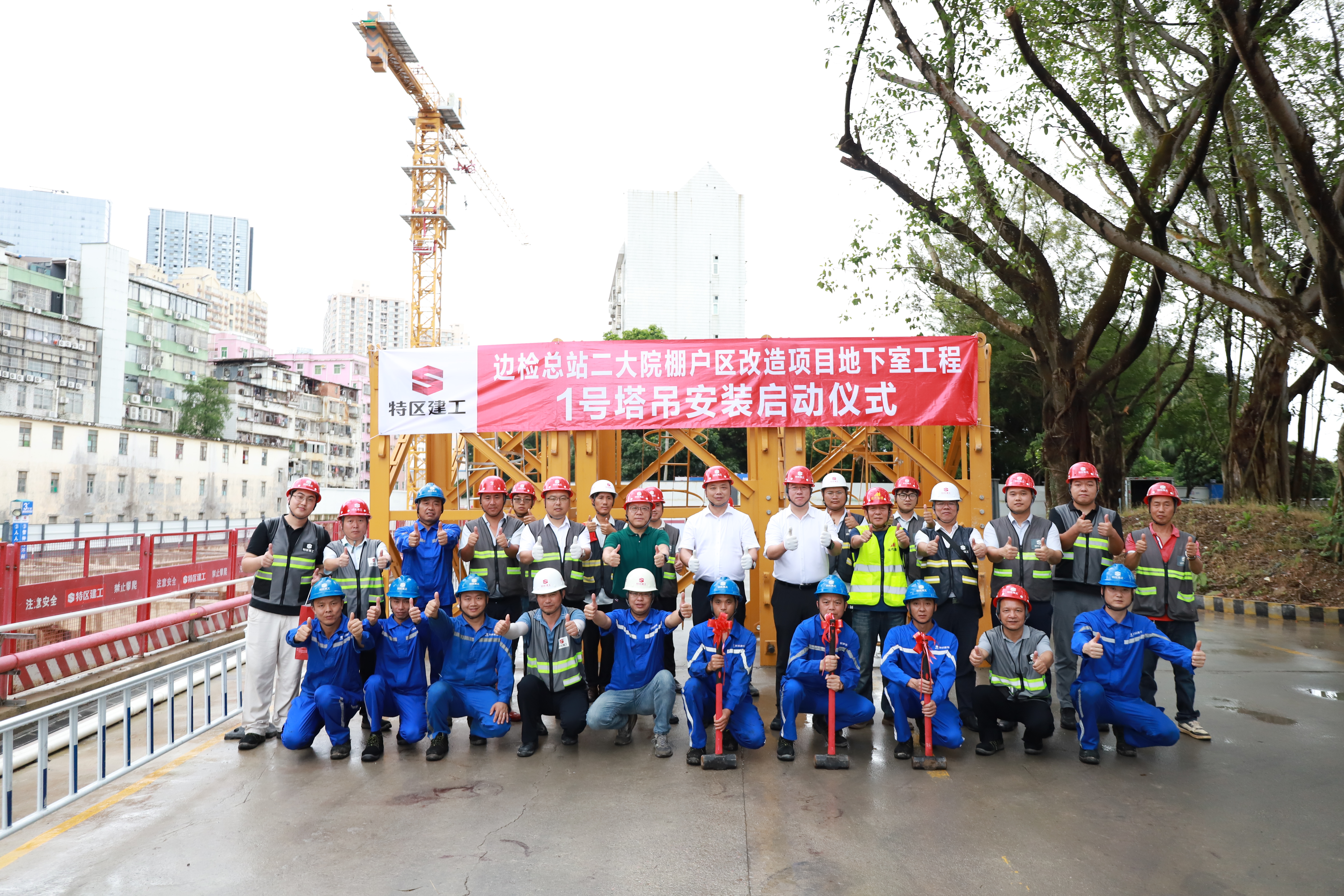 現場(chǎng)合照.jpg 現場(chǎng)合照.jpg