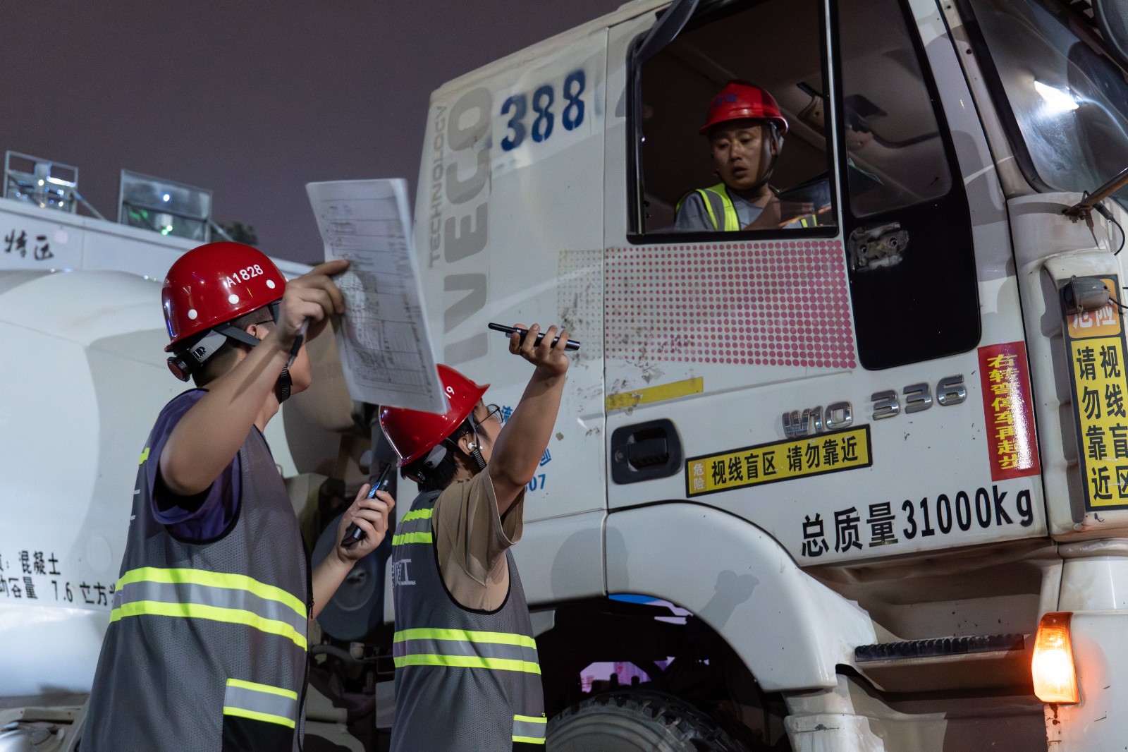 匠心鑄就品質(zhì) (2).jpg 匠心鑄就品質(zhì) (2).jpg