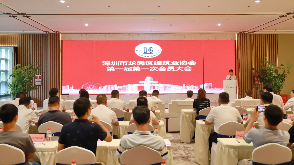 會(huì )場(chǎng).jpg