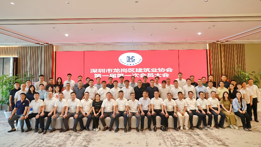 大合照.jpg 大合照.jpg