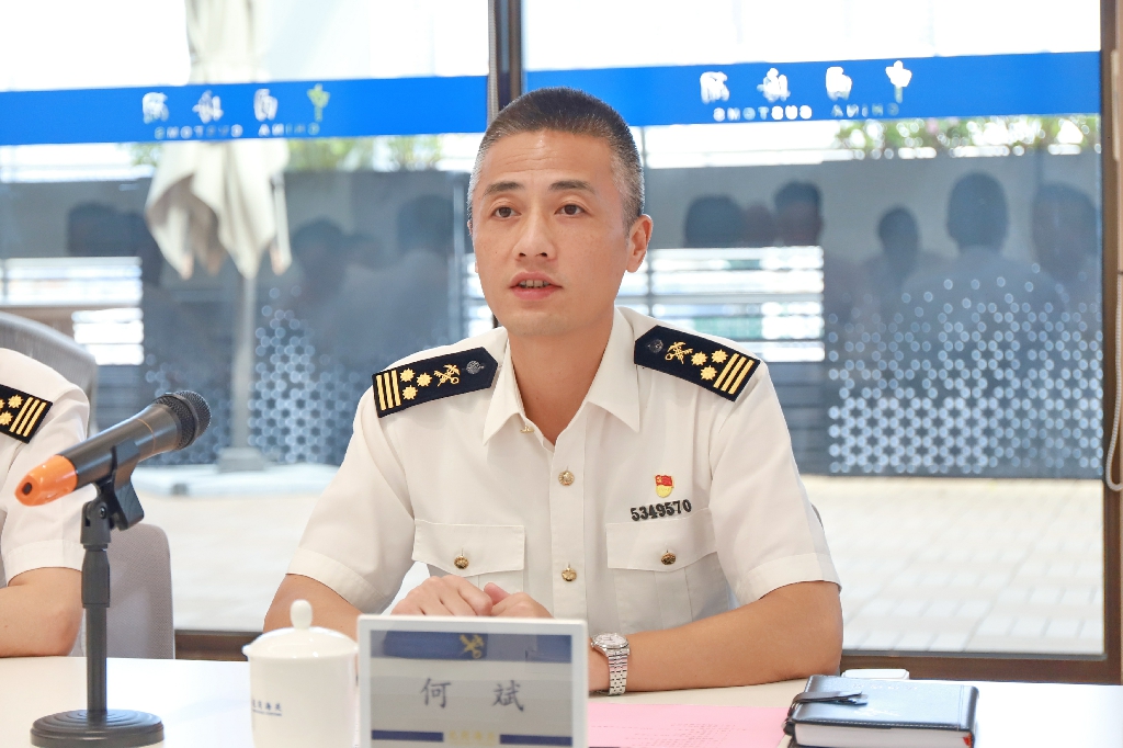 會(huì )場(chǎng)特寫(xiě) (4).jpg 會(huì )場(chǎng)特寫(xiě) (4).jpg