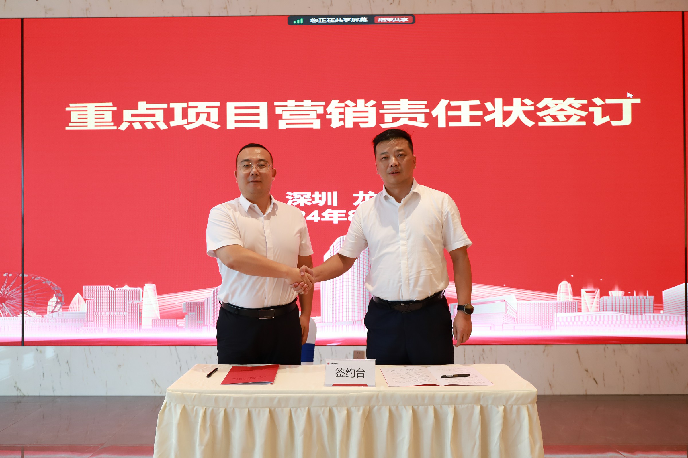 IMG_2270.jpg IMG_2270.jpg