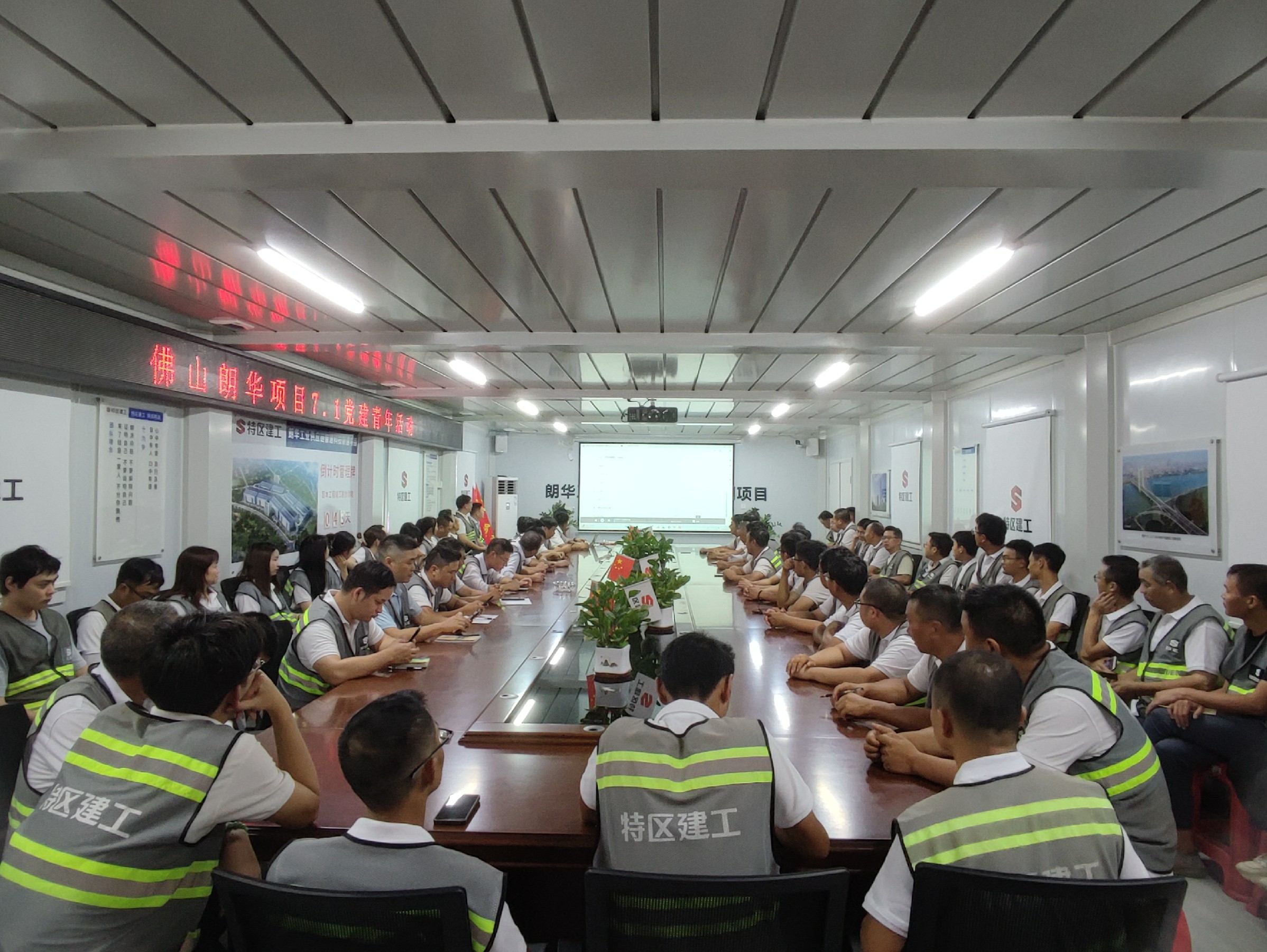 微信圖片_20240702183657.jpg 微信圖片_20240702183657.jpg